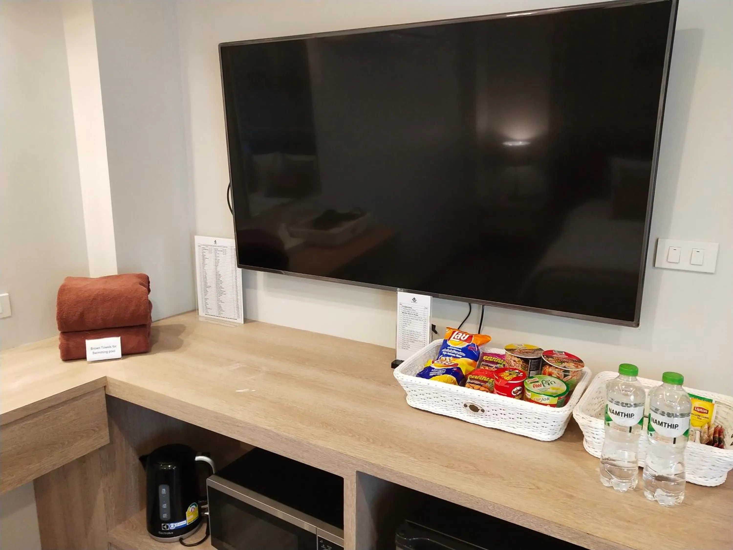 TV and multimedia in Hotel De Sripoom