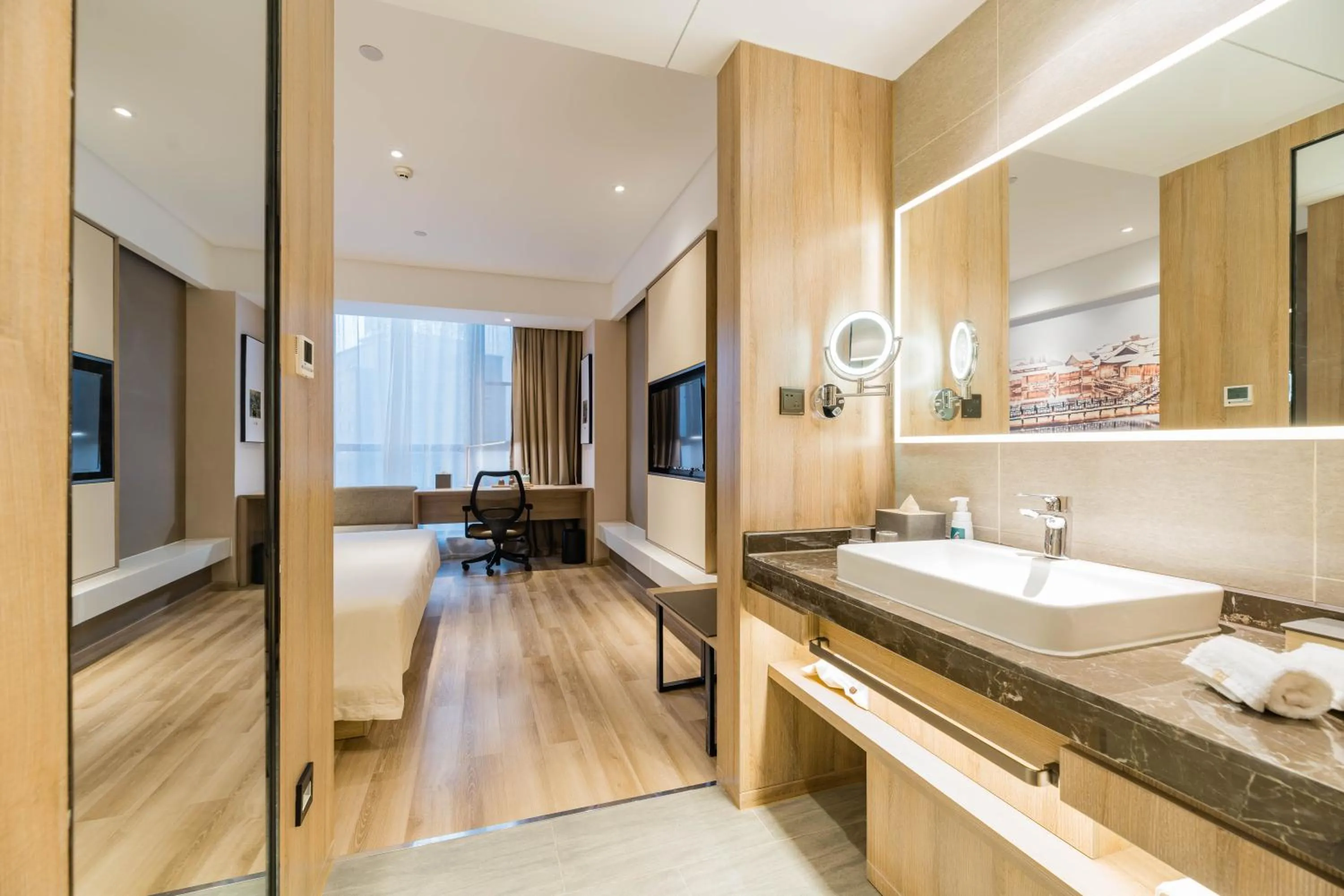 Atour Hotel (Tongxiang Zhenxing Road)