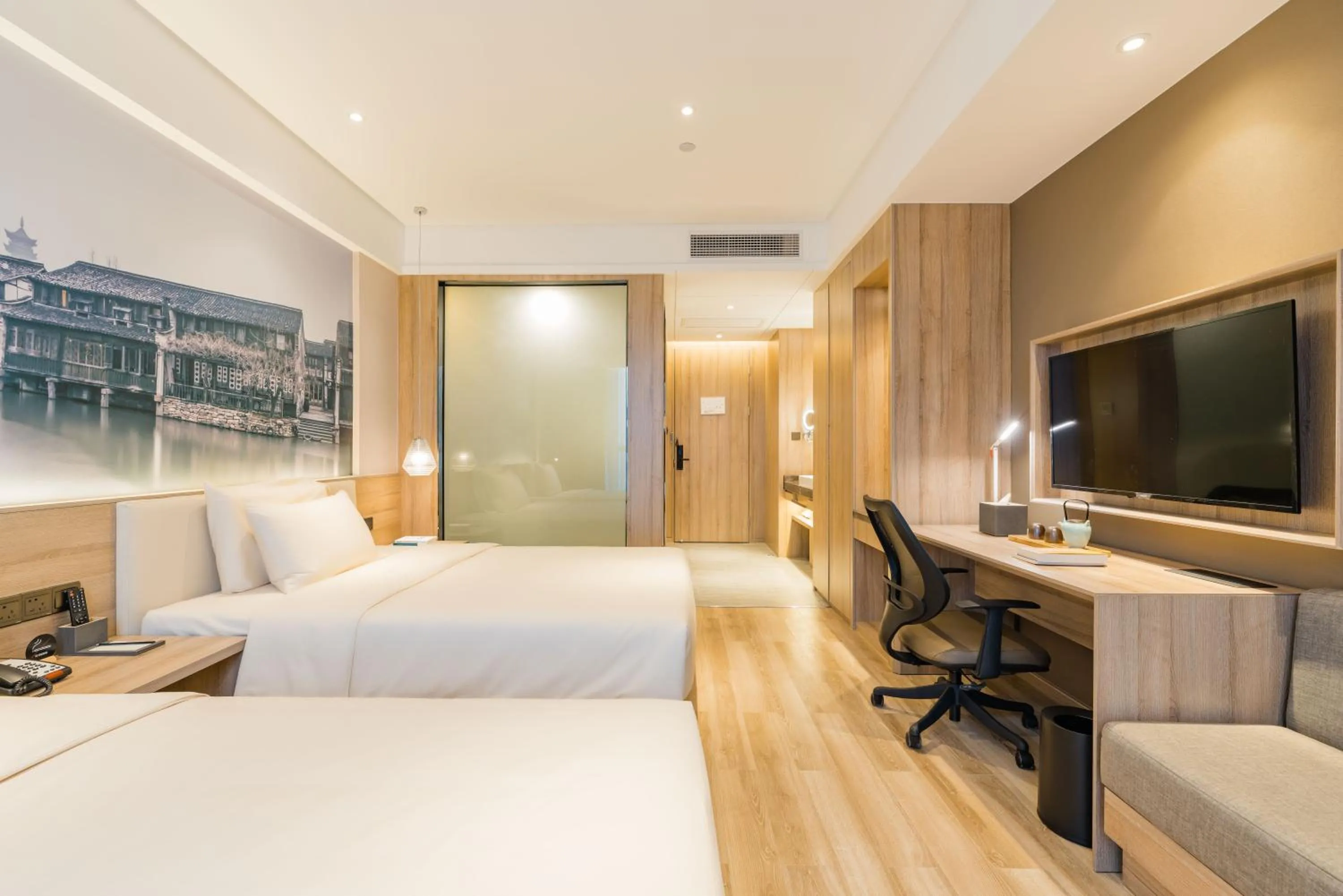 Bed in Atour Hotel (Tongxiang Zhenxing Road)