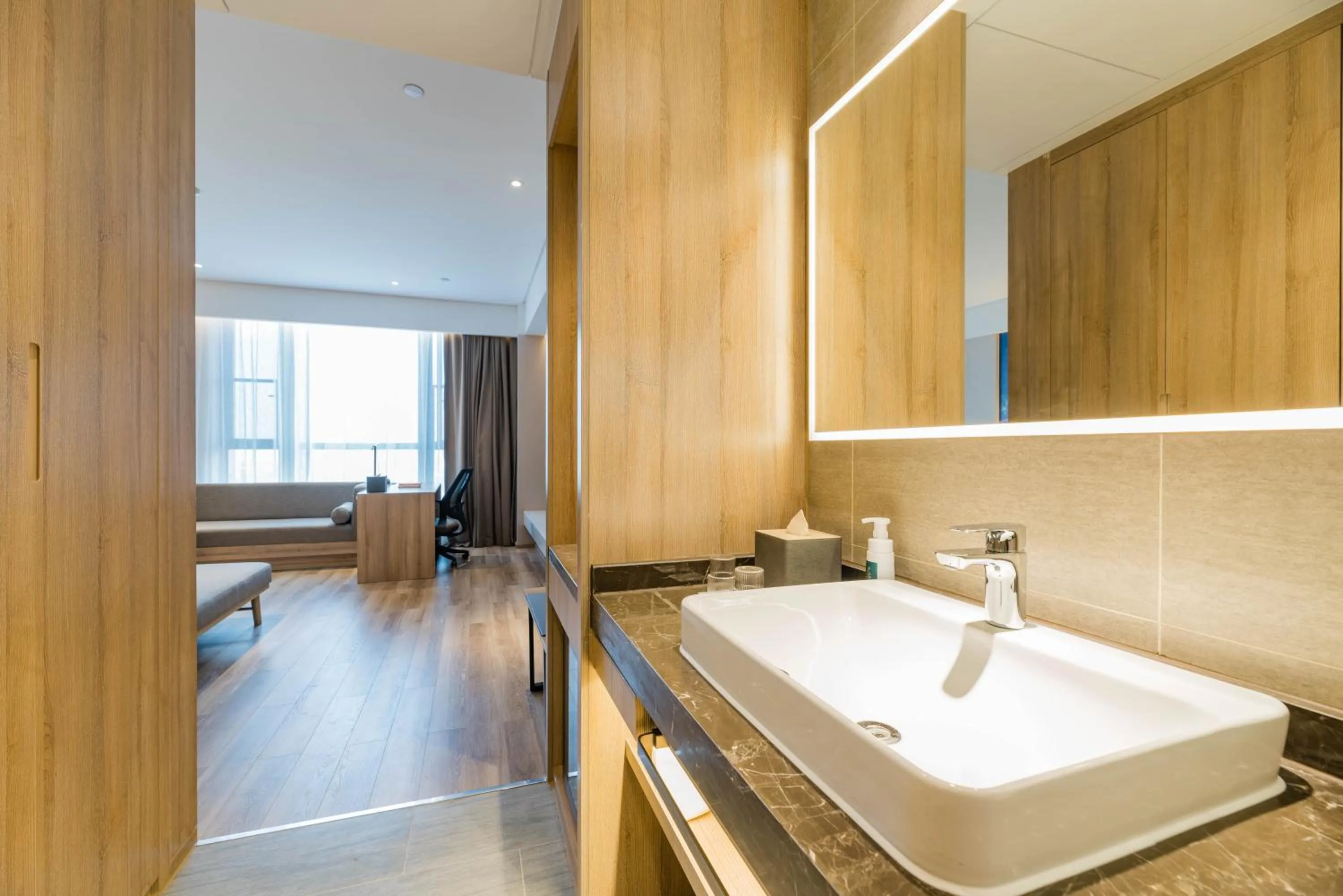 Atour Hotel (Tongxiang Zhenxing Road)