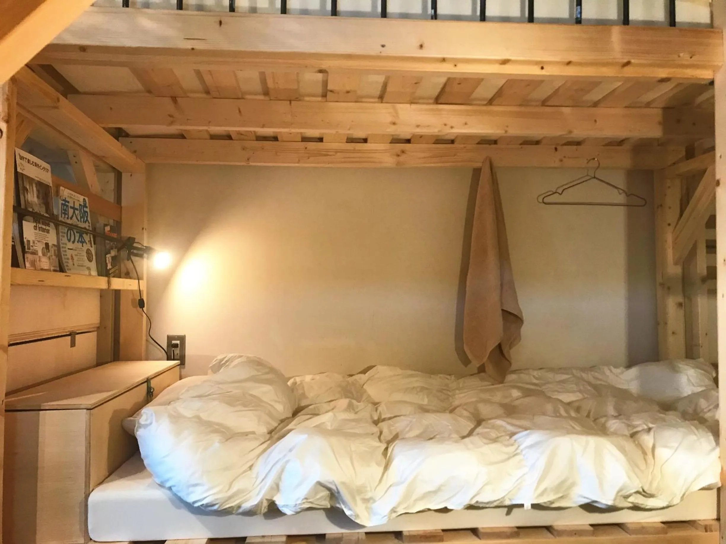 Bed in Mad Cat Hostel Osaka & Bar