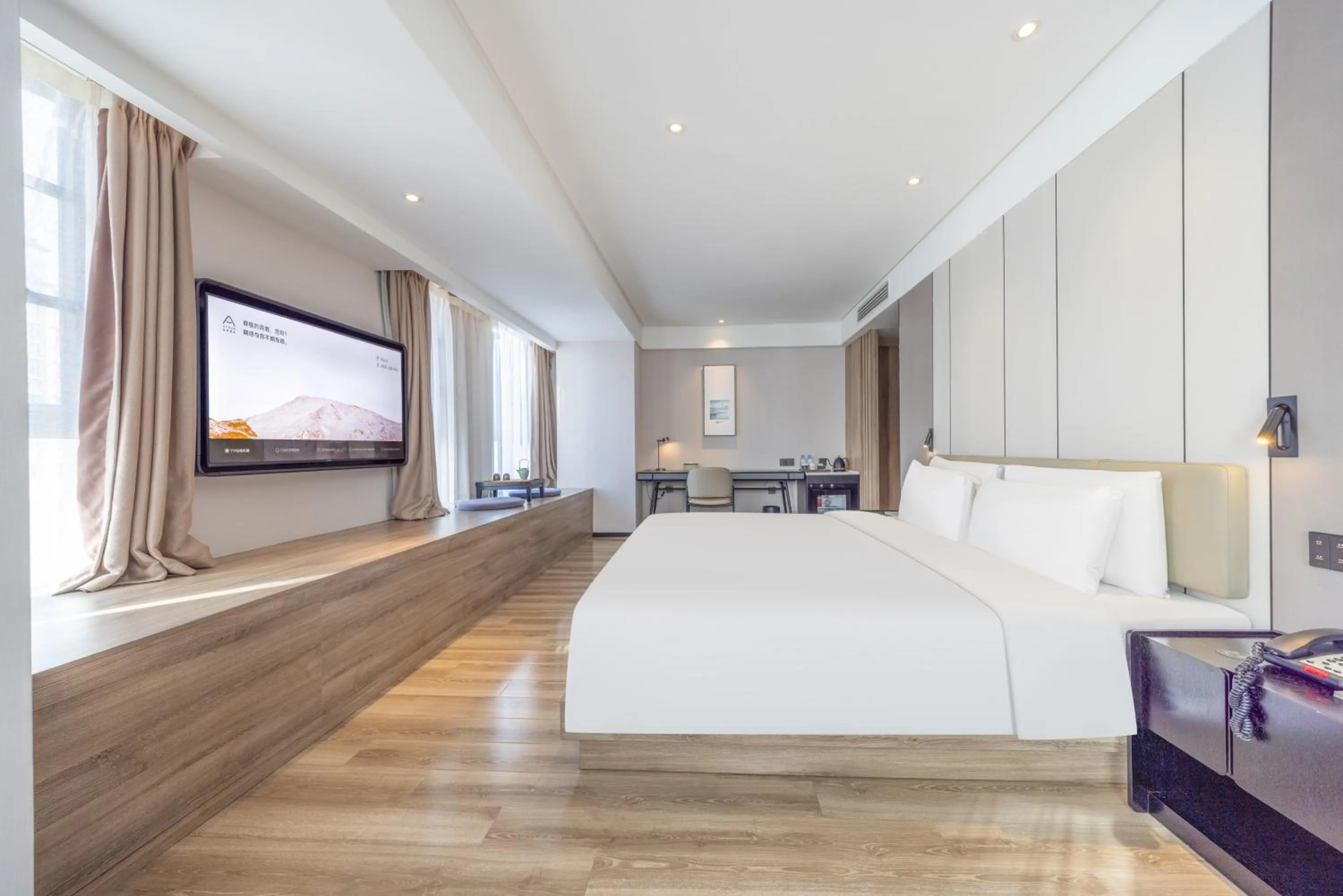 Photo of the whole room, Bed in Atour Hotel Kunming Dianchi Lake