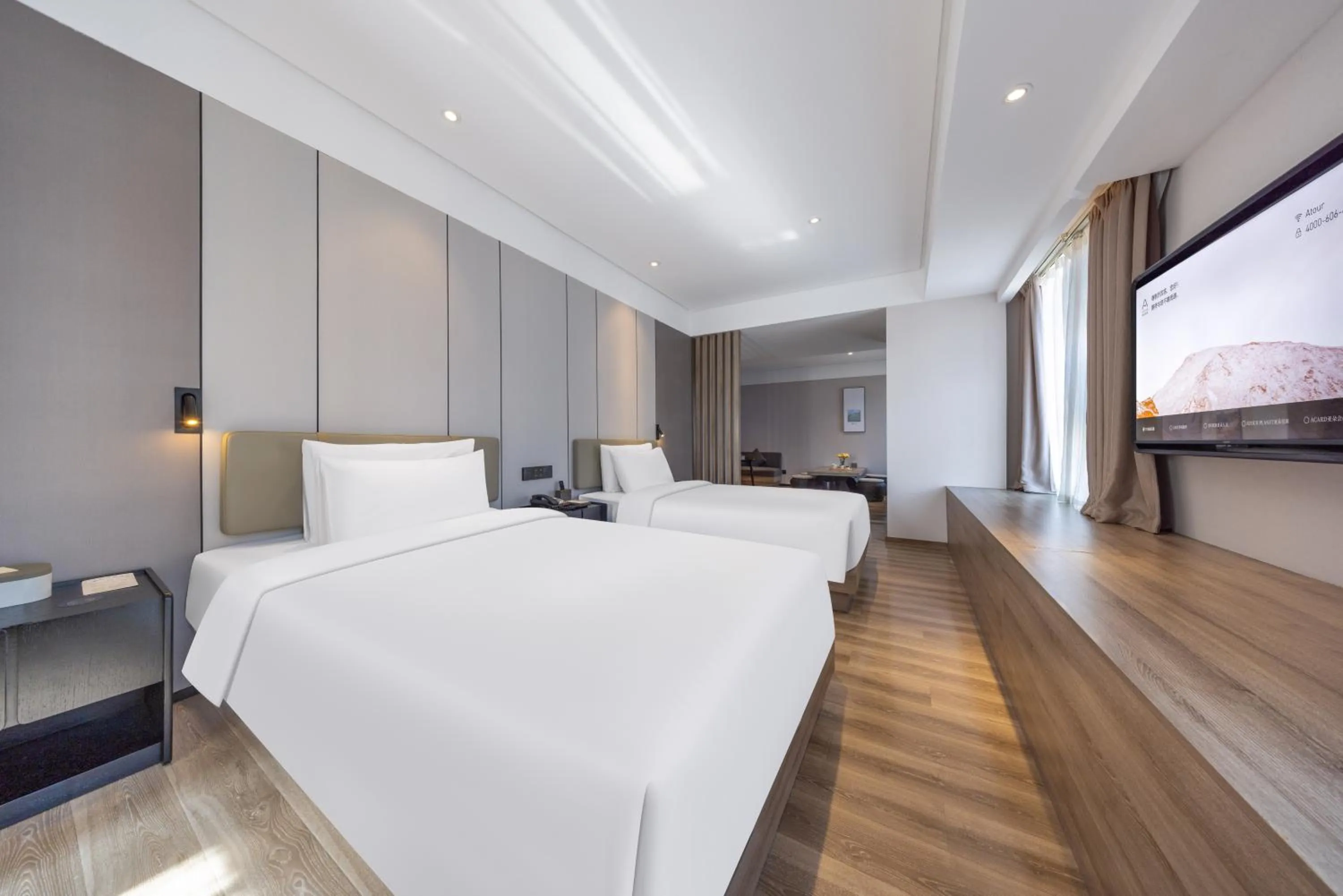 Photo of the whole room, Bed in Atour Hotel Kunming Dianchi Lake