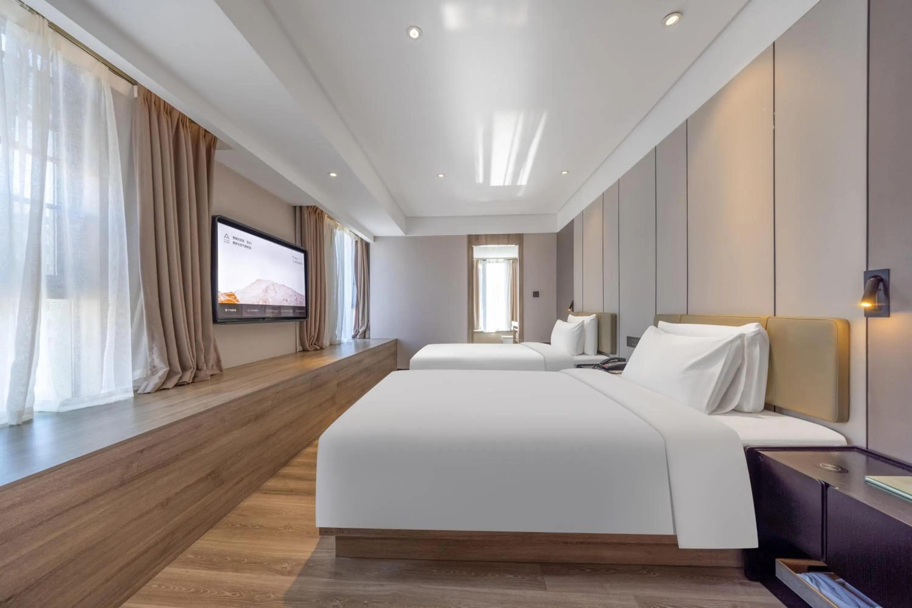 Photo of the whole room, Bed in Atour Hotel Kunming Dianchi Lake