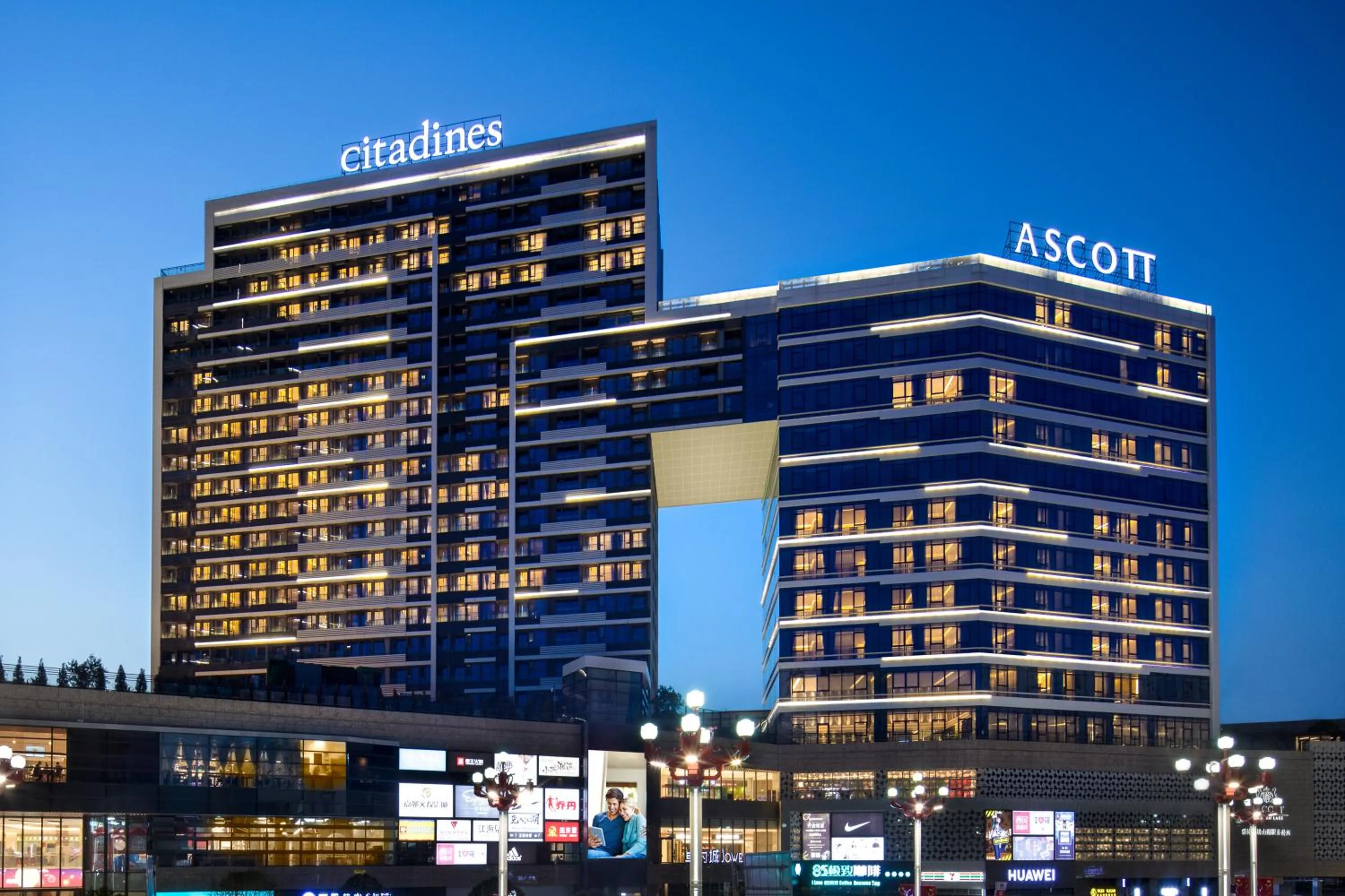 Property building in Citadines Songshan Lake Dongguan