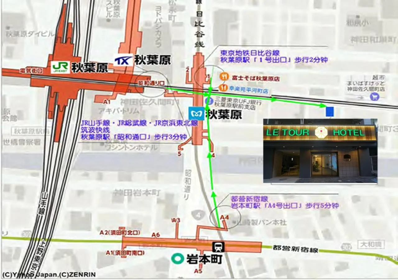 Location in Le Tour Hotel Akihabara Ekimae 楽途ホテル秋葉原駅前店