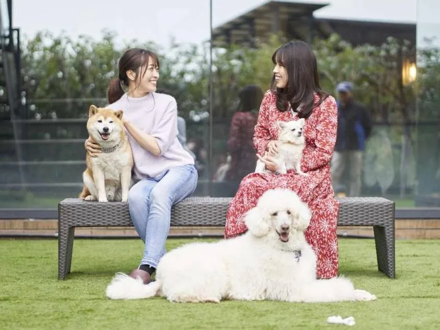 Pet & Spa Hotel Izukogen