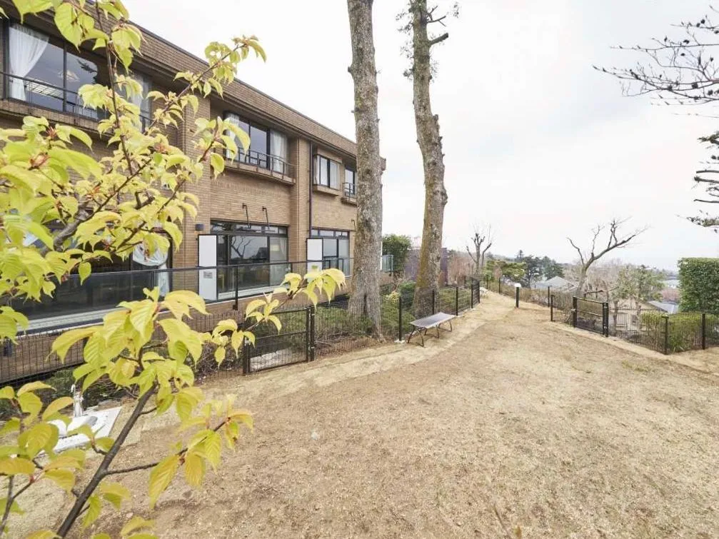 Pet & Spa Hotel Izukogen