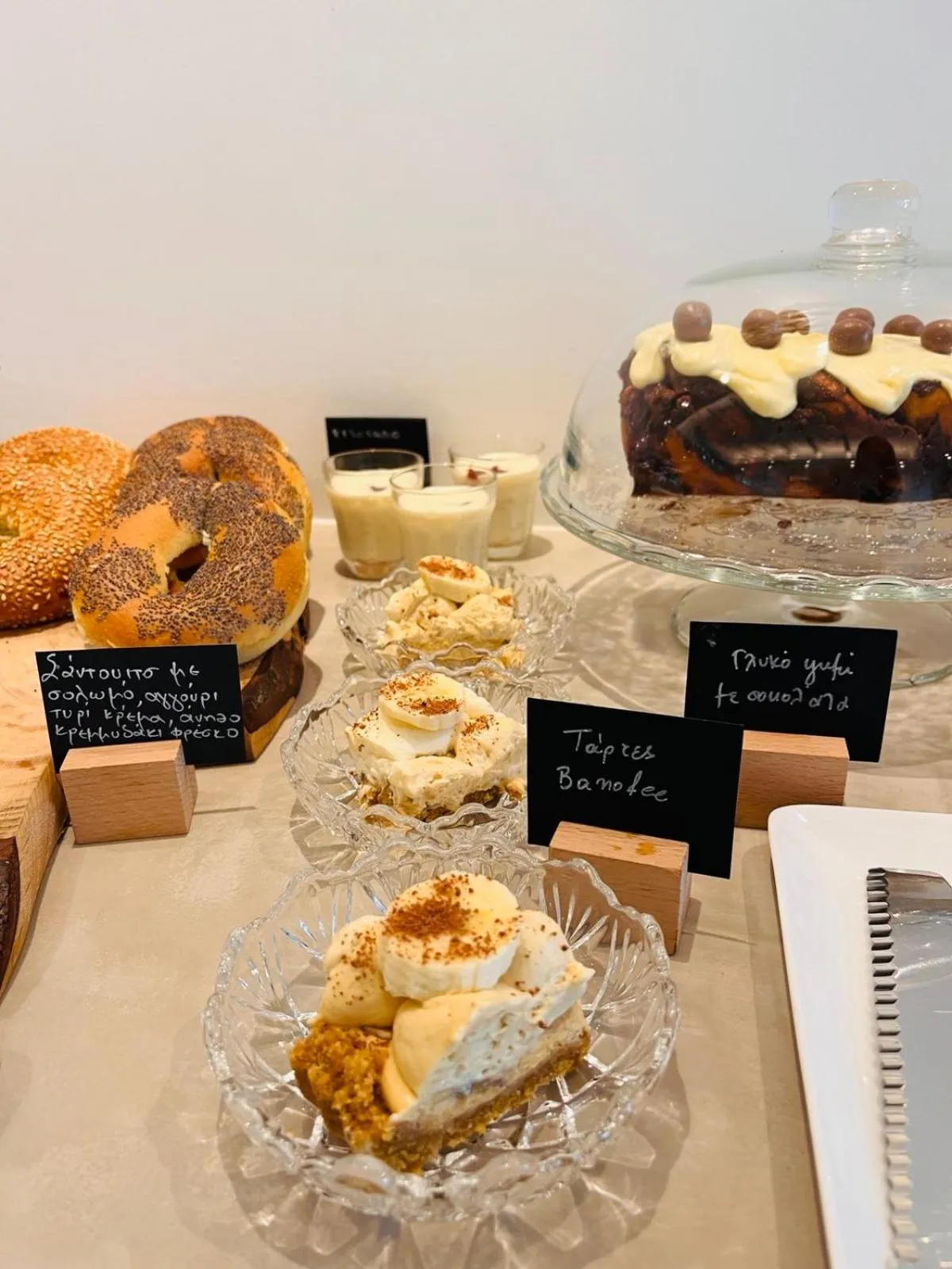 Lithos Luxury Suites