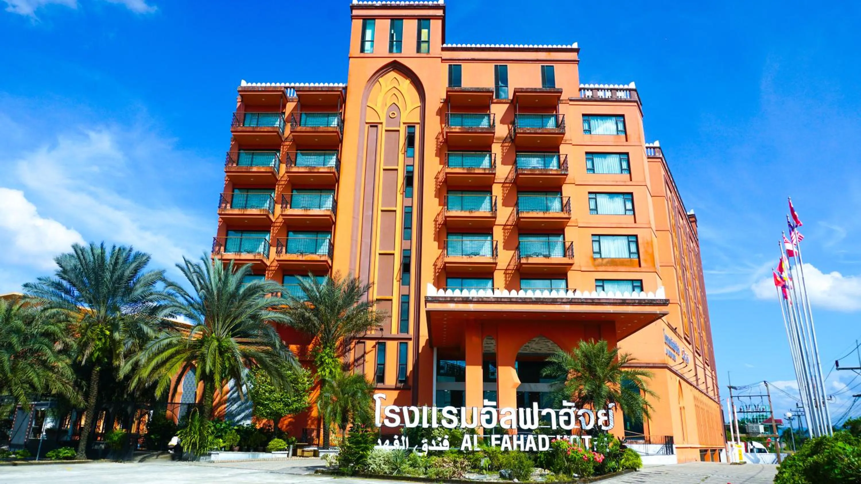 Property building in Alfahad Hotel