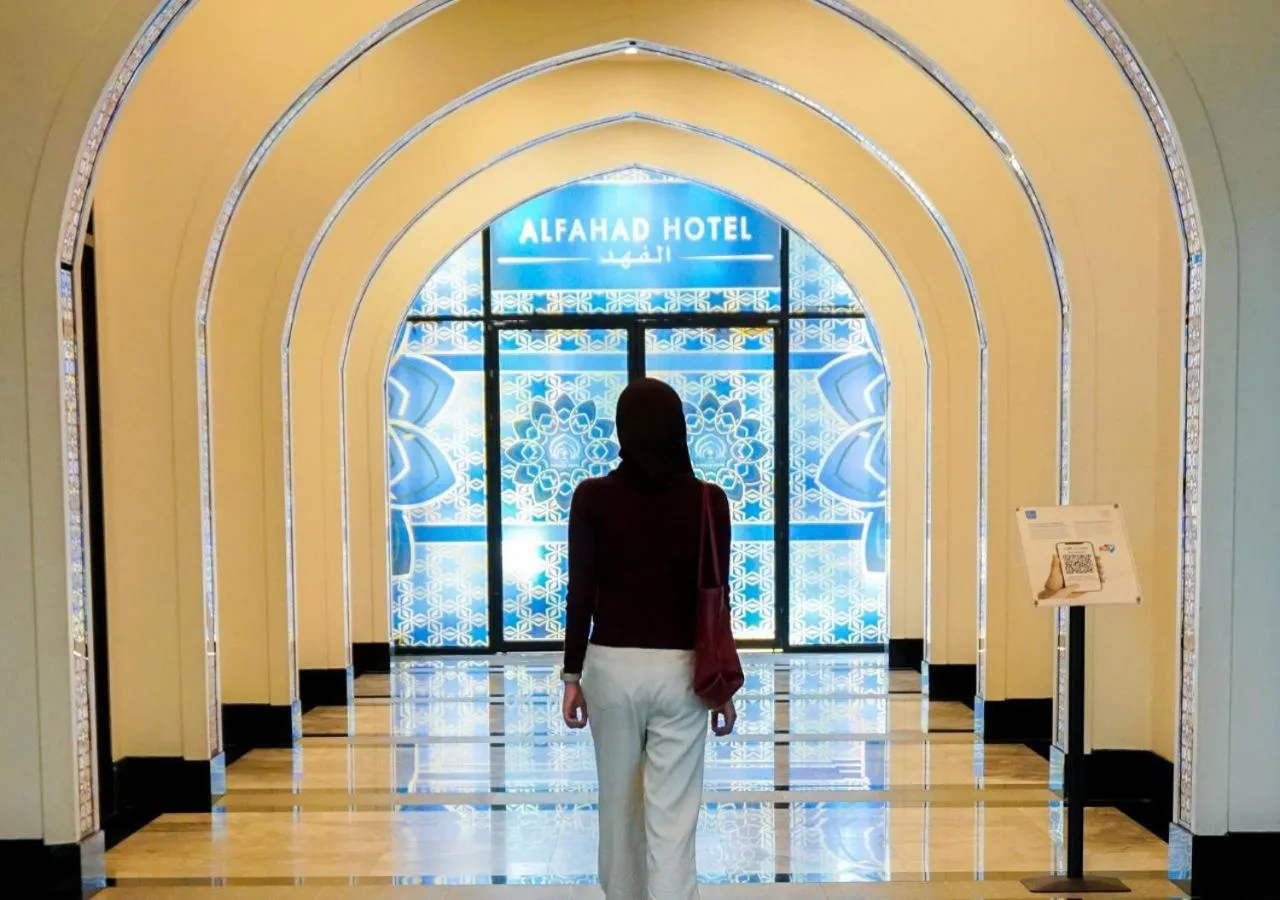 Lobby or reception in Alfahad Hotel