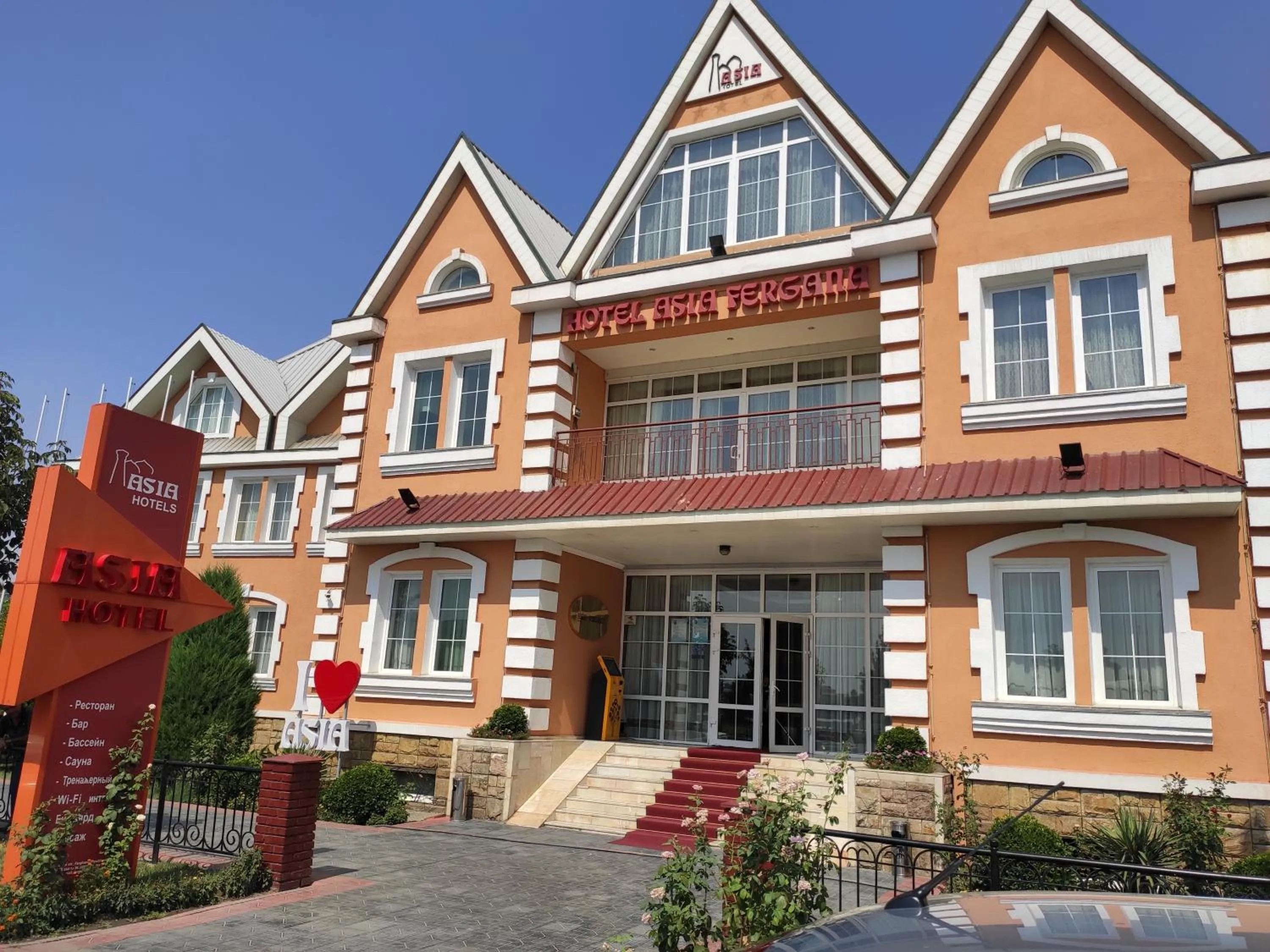 Property building in Asia Hotel Fergana