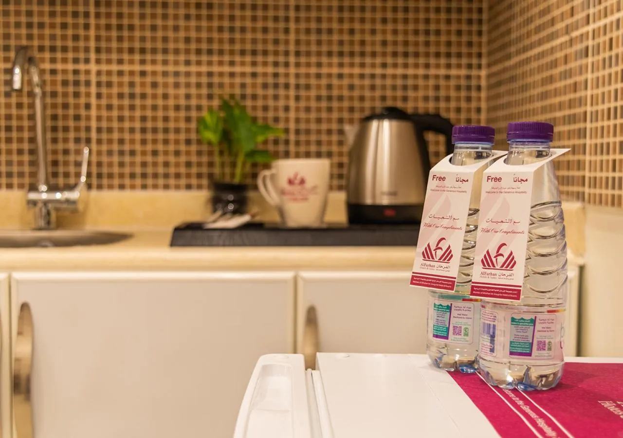 Alfarhan Panda Alfayha