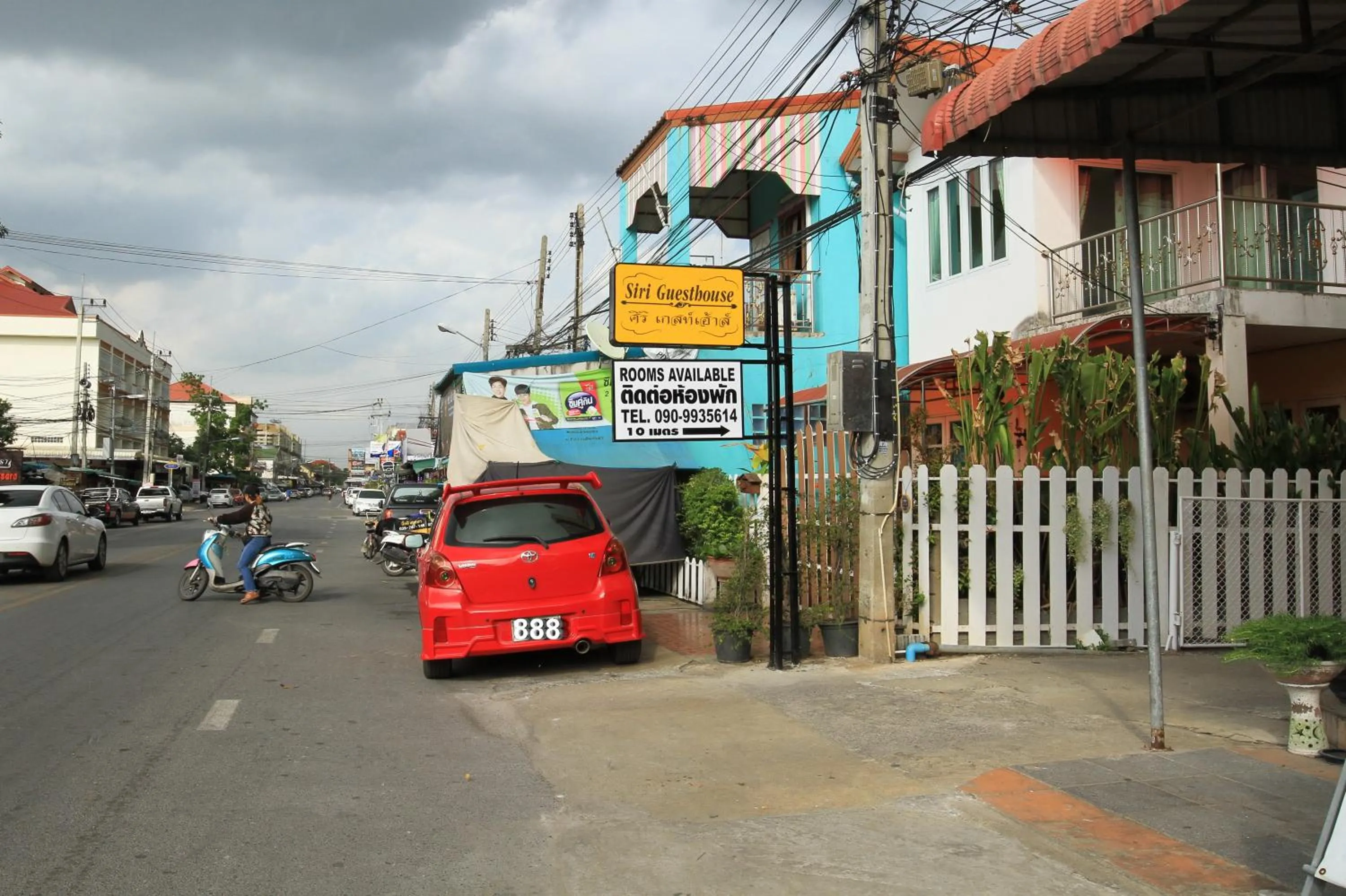 Location in Siri Guesthouse