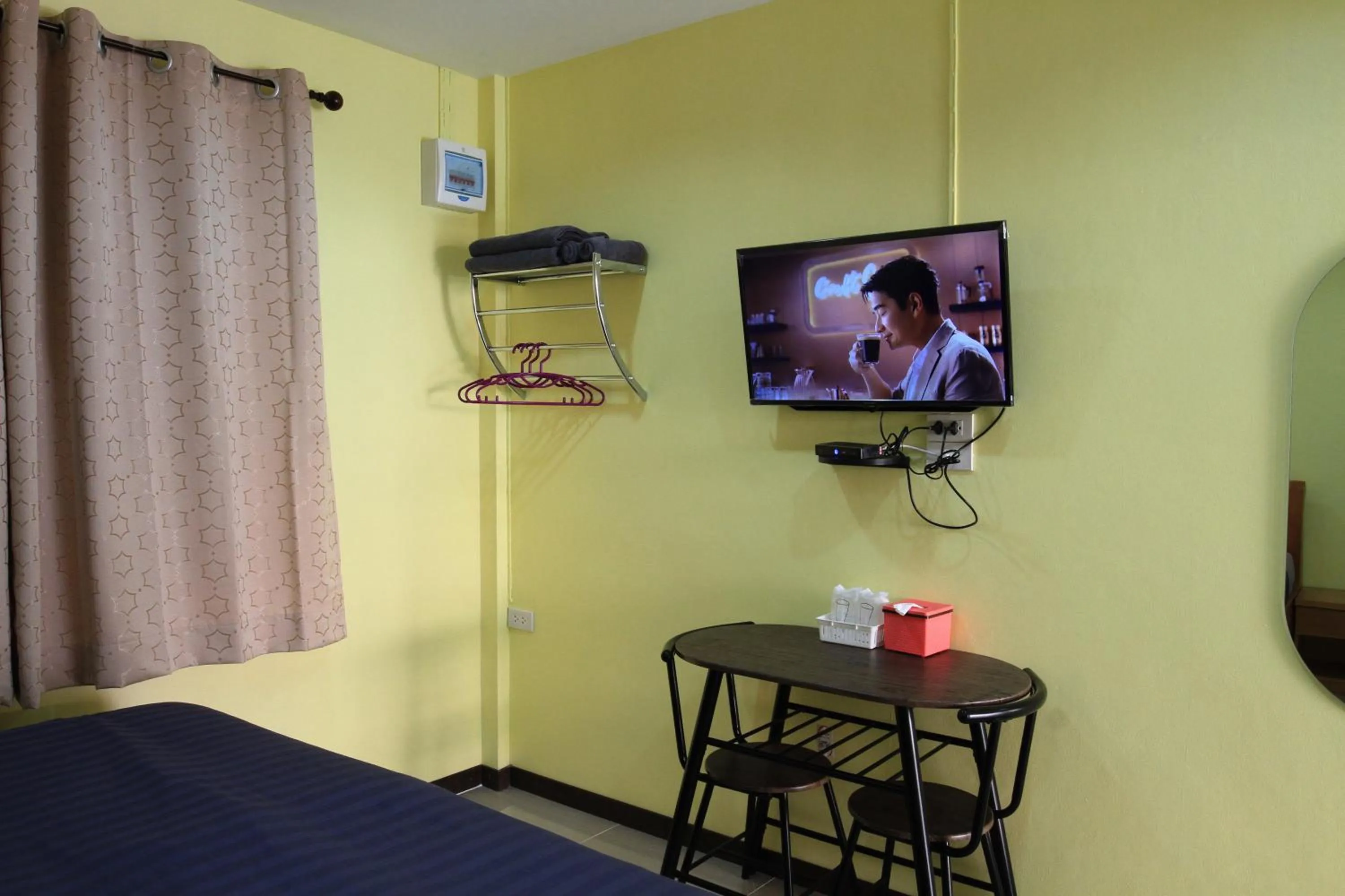 TV and multimedia in Siri Guesthouse