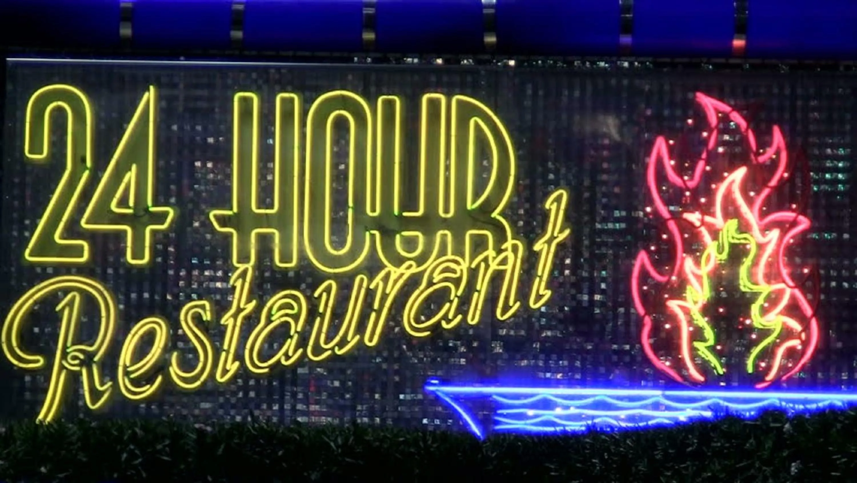 Text overlay in AIRPORT HOTEL Entebbe