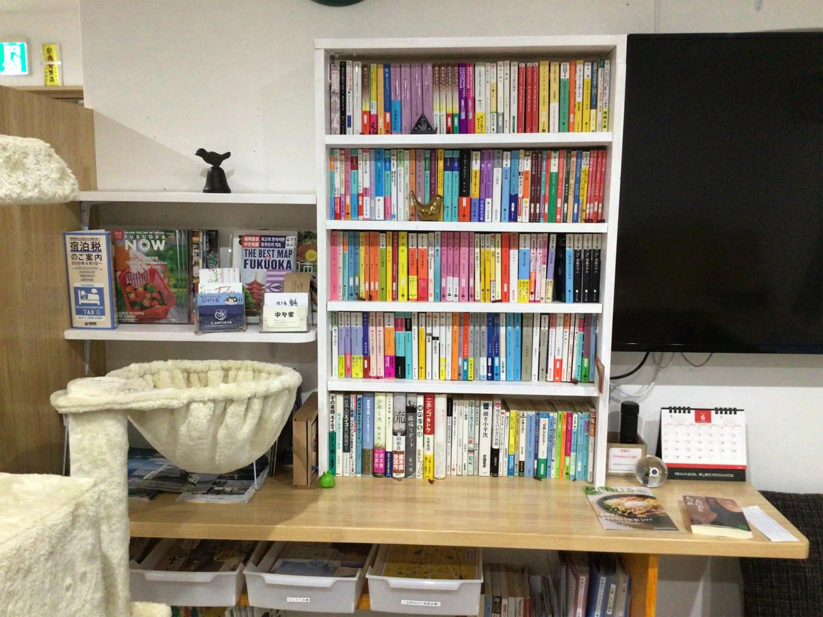 Area and facilities in Itosima Guesthouse TOMO