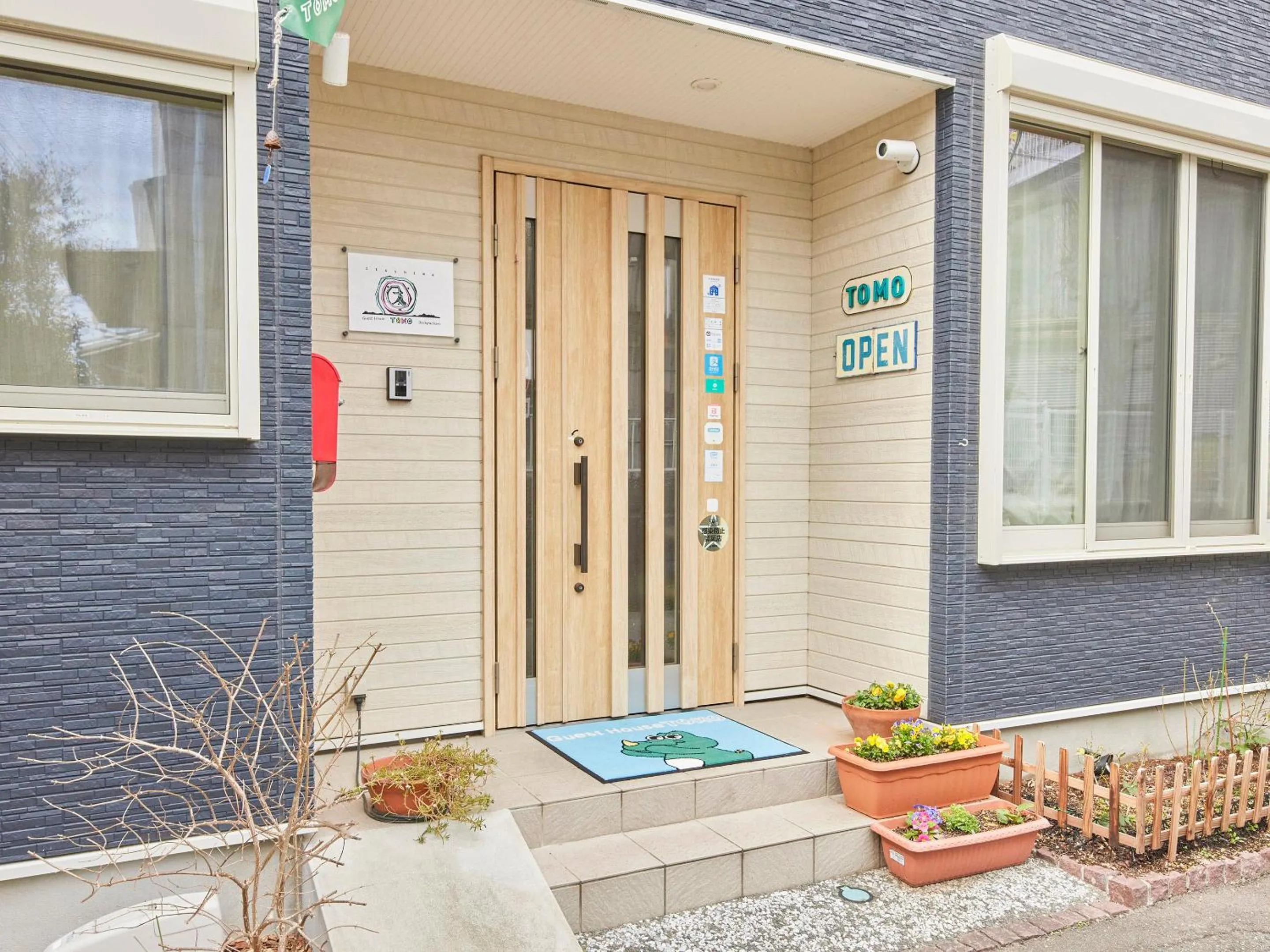 Property building in Itosima Guesthouse TOMO