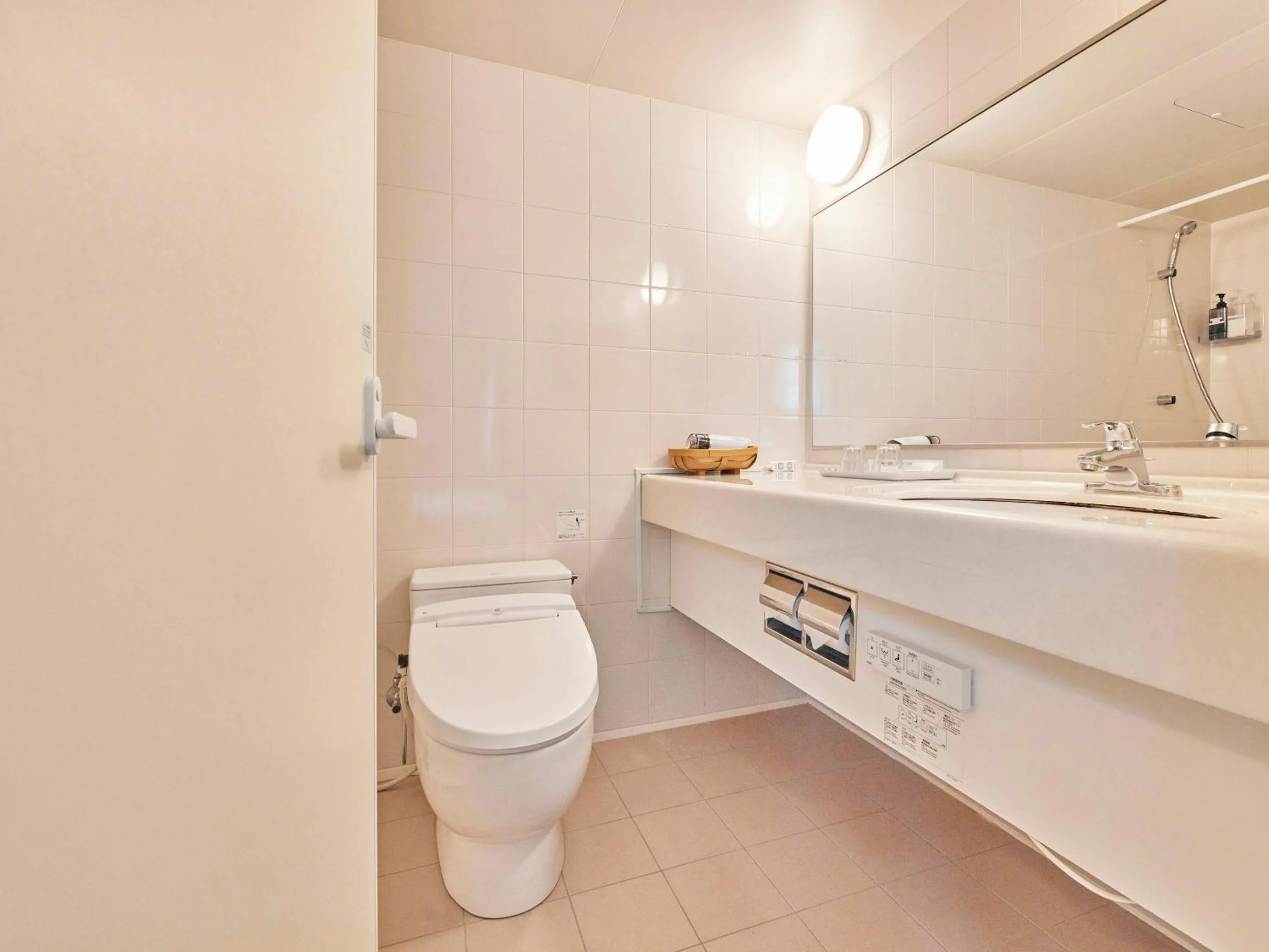 Toilet in Itosima Guesthouse TOMO