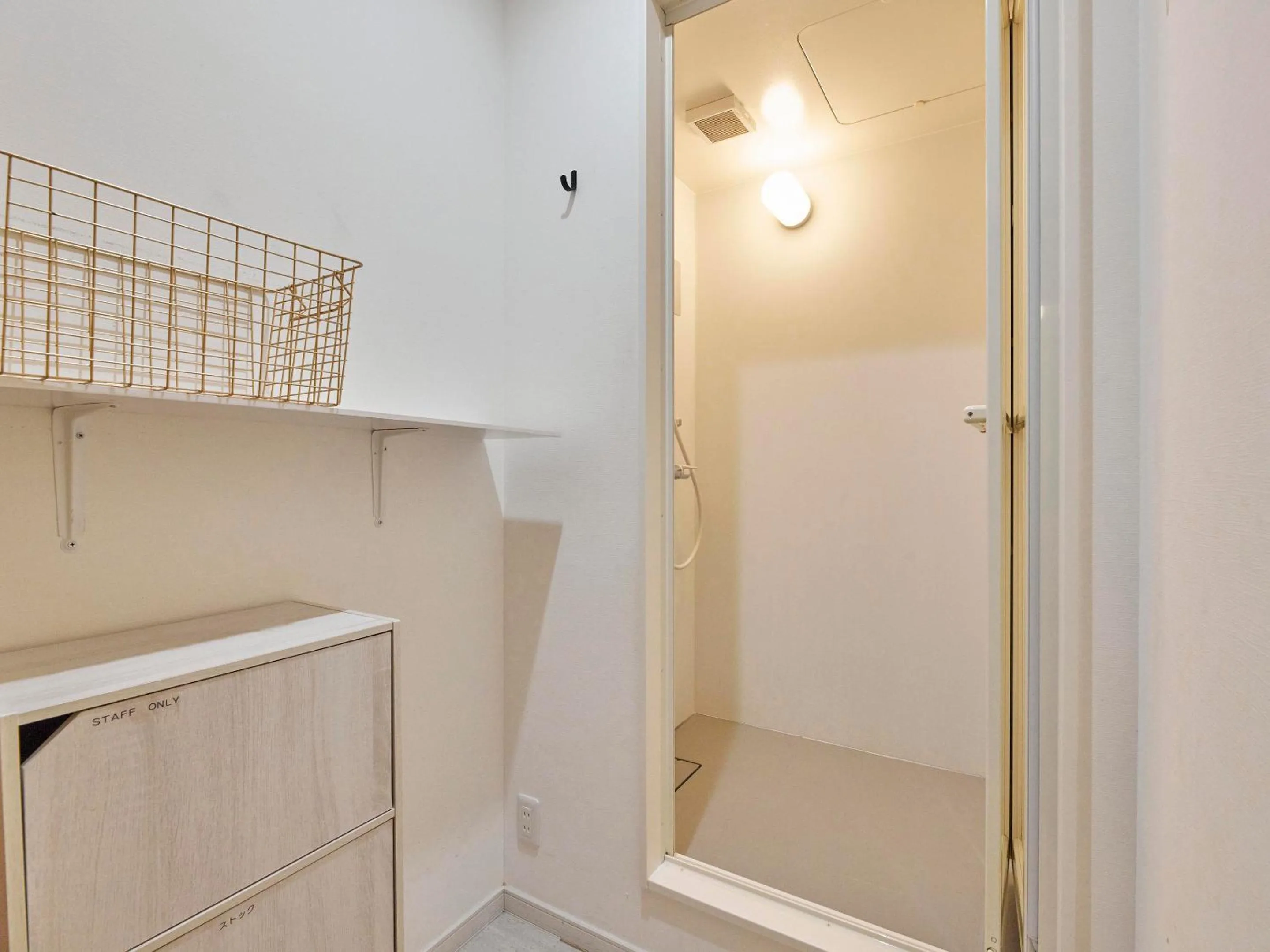 Shower in Itosima Guesthouse TOMO