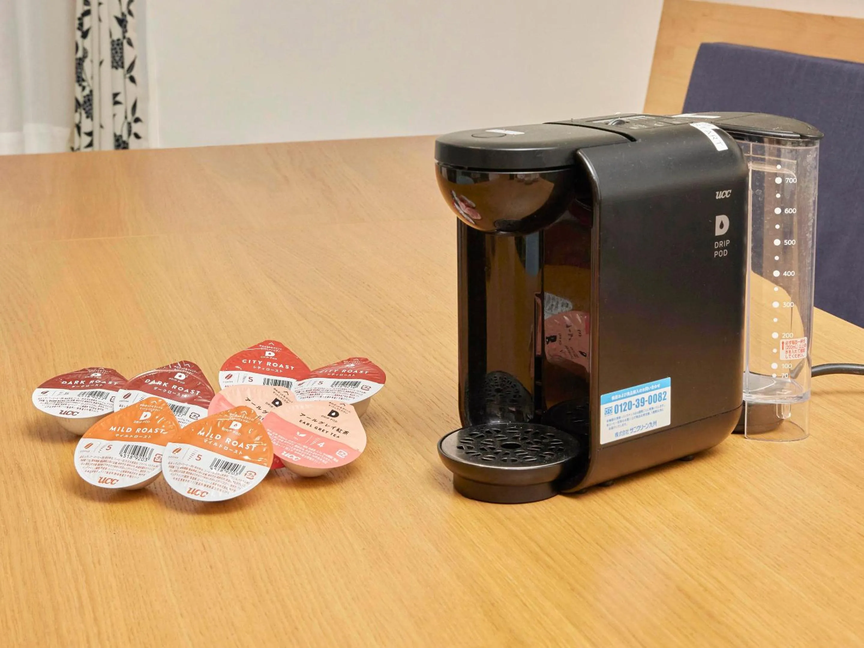 Coffee/tea facilities in Itosima Guesthouse TOMO