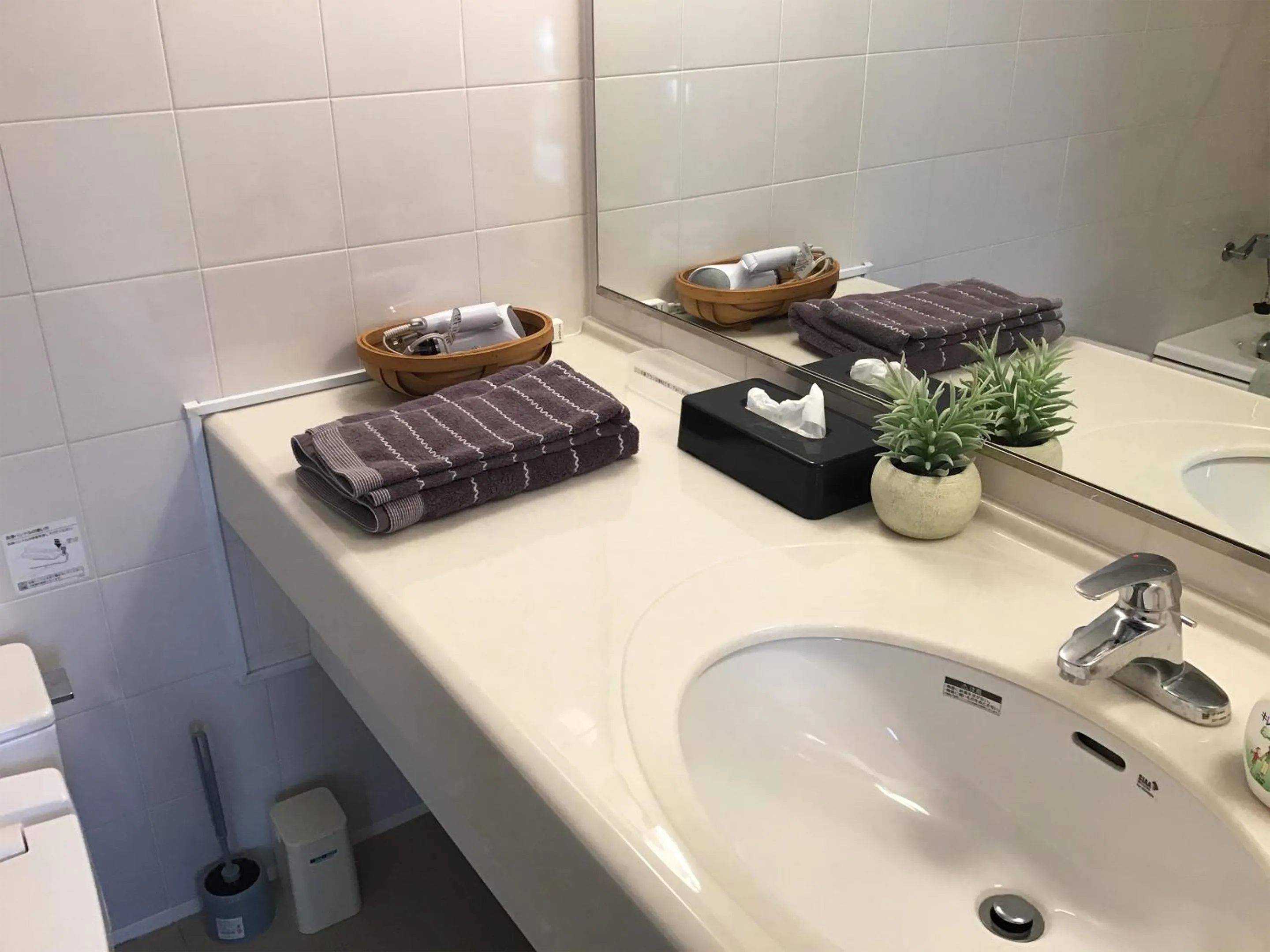 Bathroom in Itosima Guesthouse TOMO