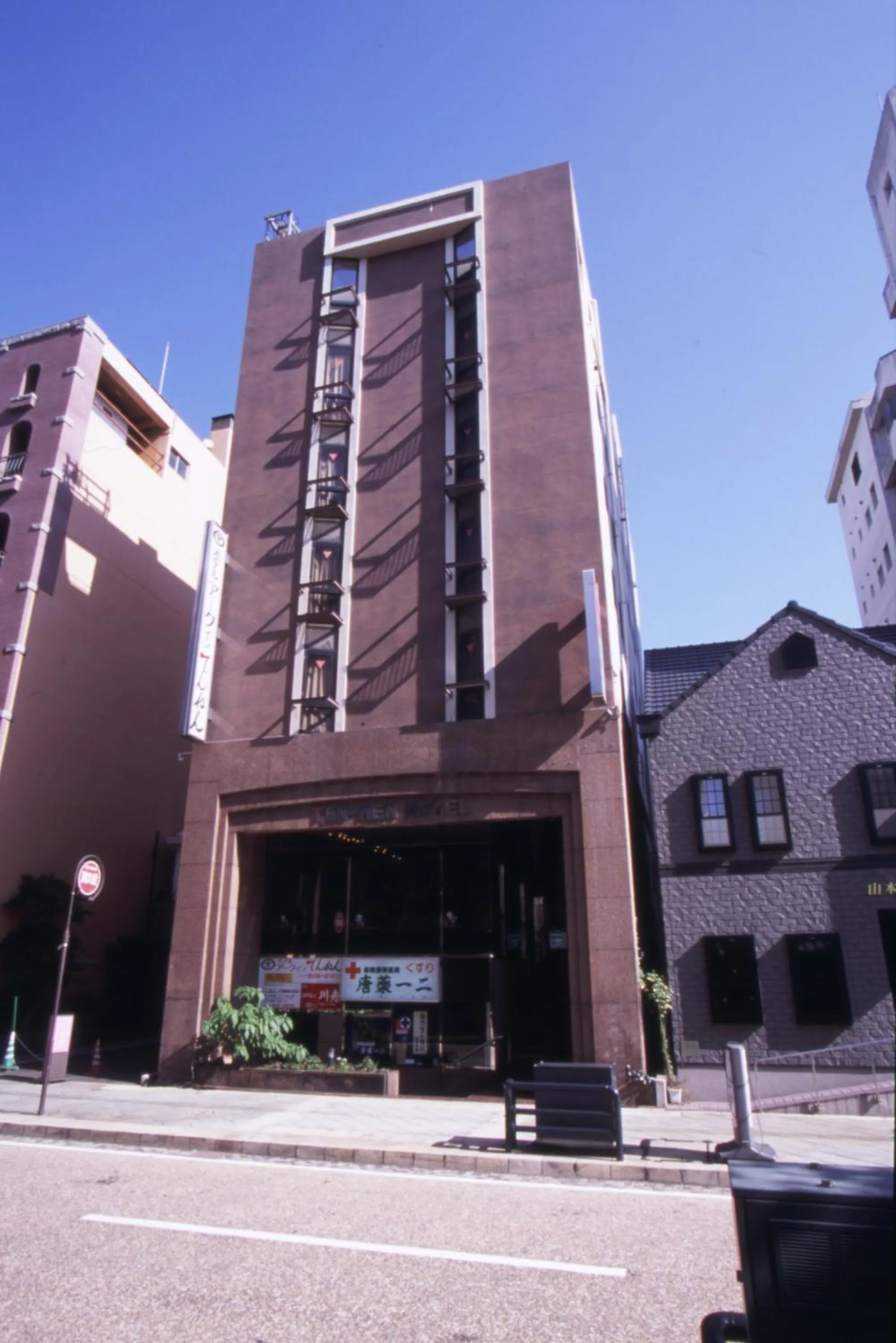 ホテルアークインてんねん