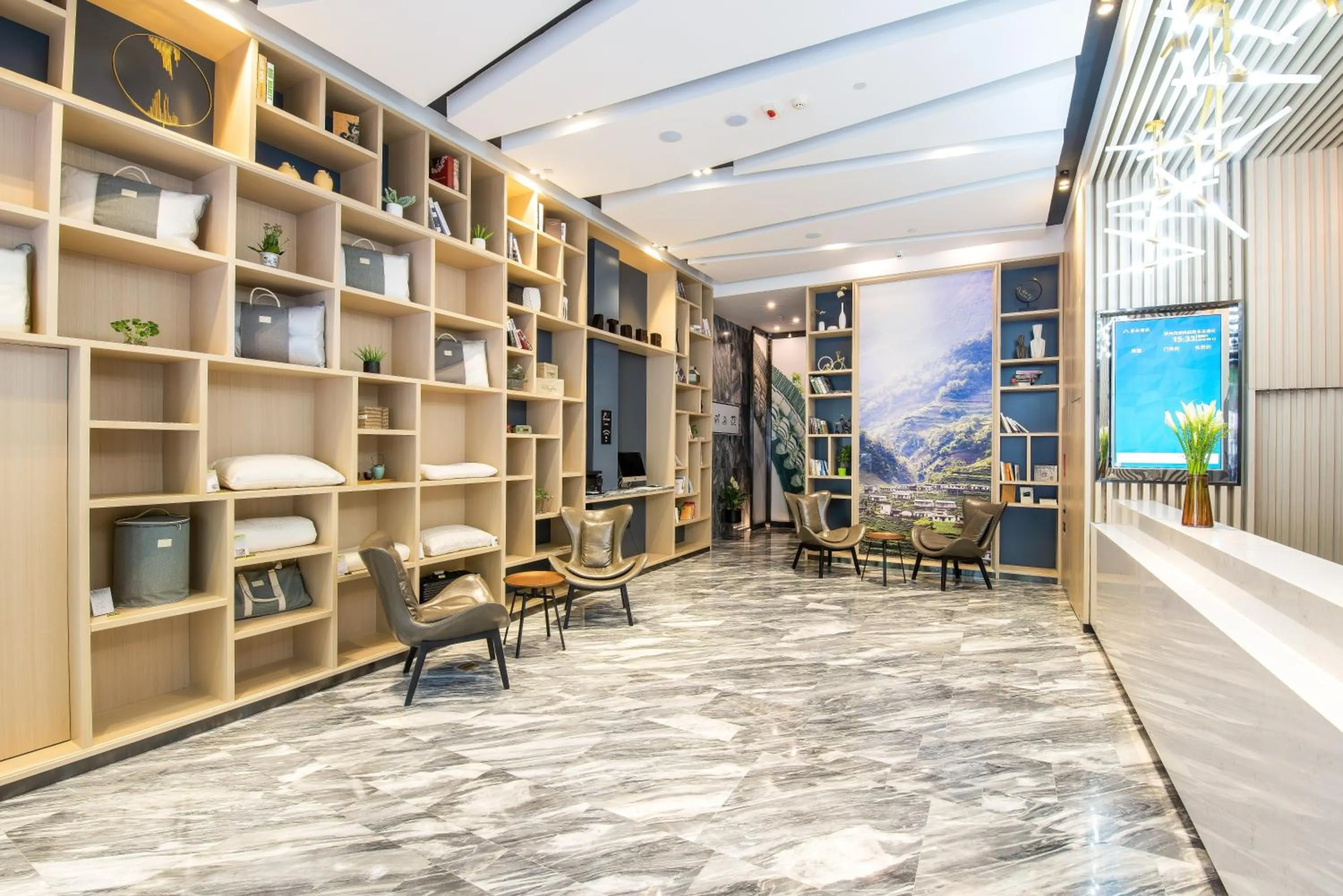 Lobby or reception in Atour Hotel Hangzhou West Lake
