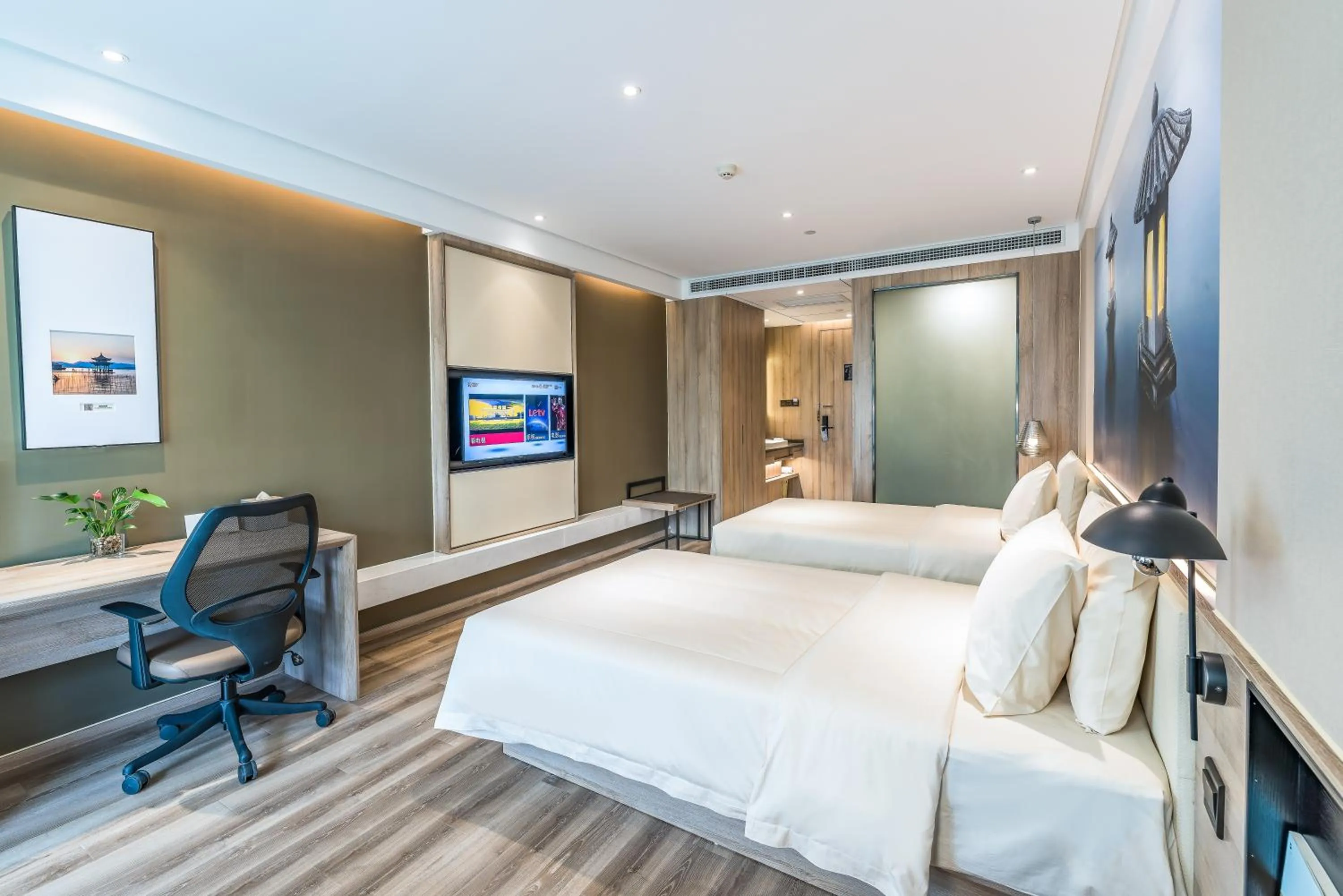 Photo of the whole room, Bed in Atour Hotel Hangzhou West Lake