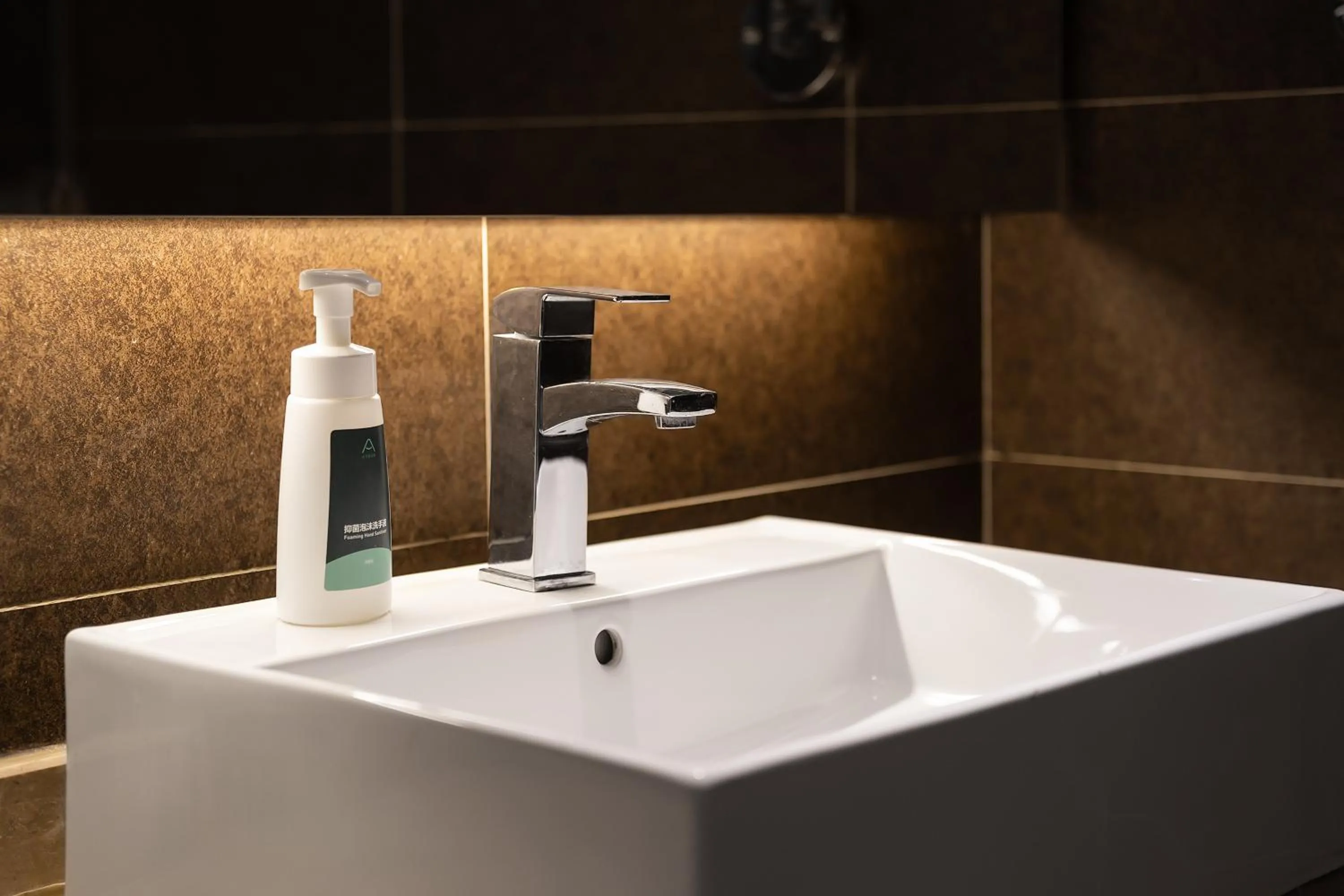 Bathroom in Atour Hotel Chengdu New Convention and Exhibition Center Branch