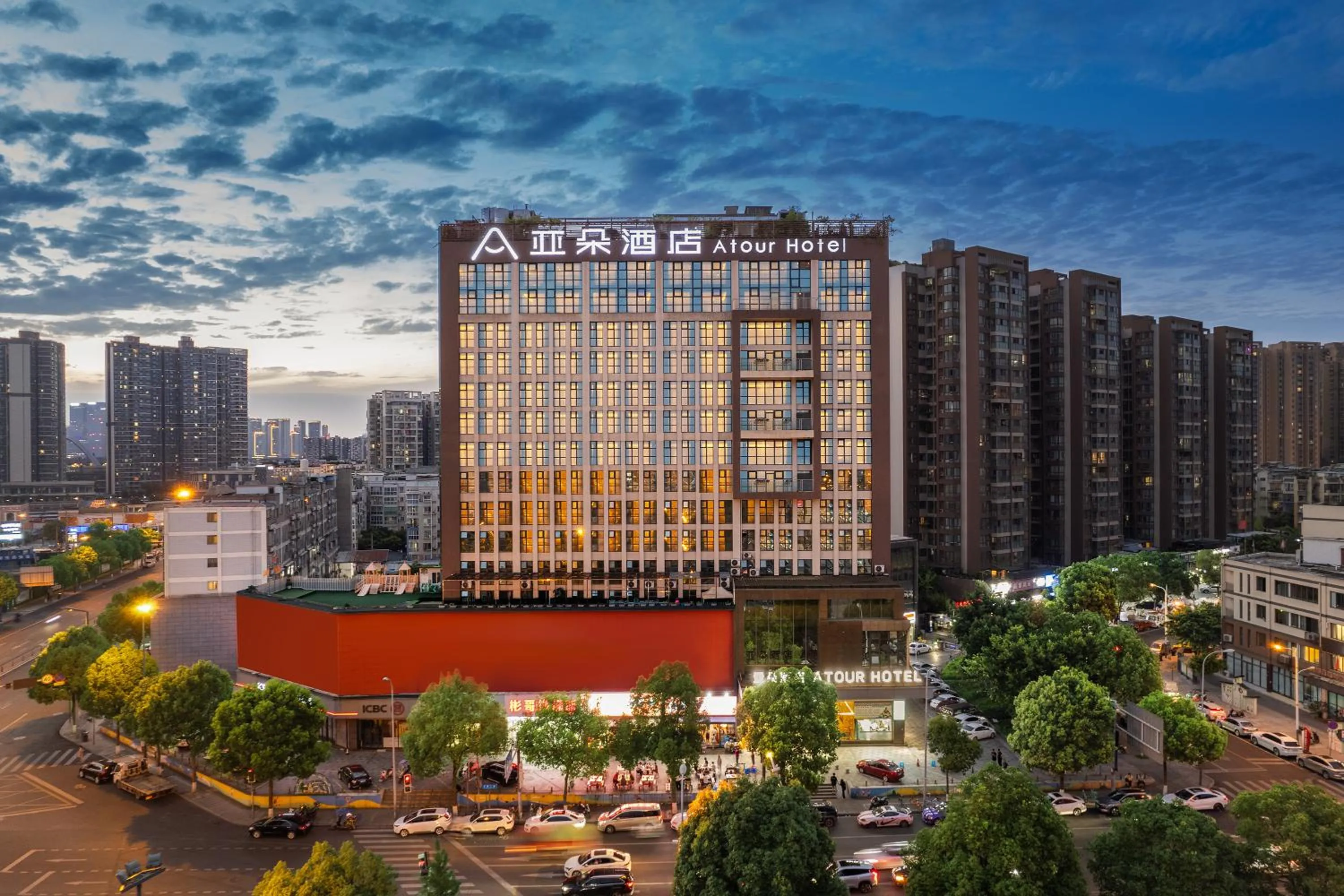 Property building in Atour Hotel Chengdu New Convention and Exhibition Center Branch