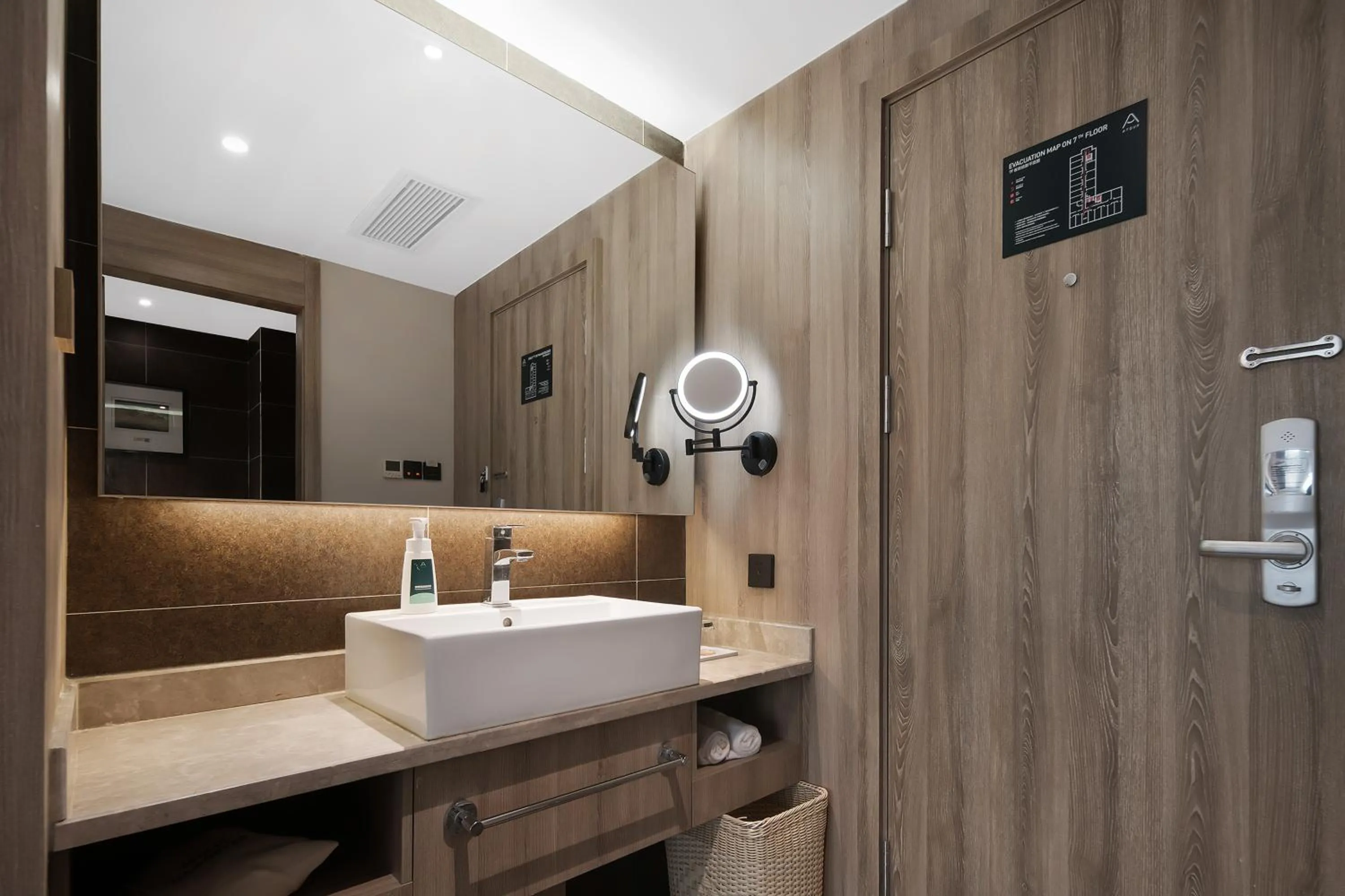Bathroom in Atour Hotel Chengdu New Convention and Exhibition Center Branch