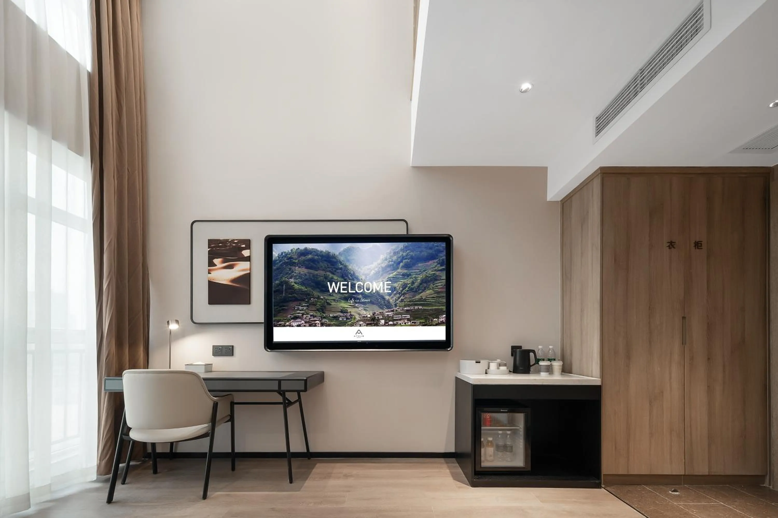 TV and multimedia in Atour Hotel Chengdu New Convention and Exhibition Center Branch