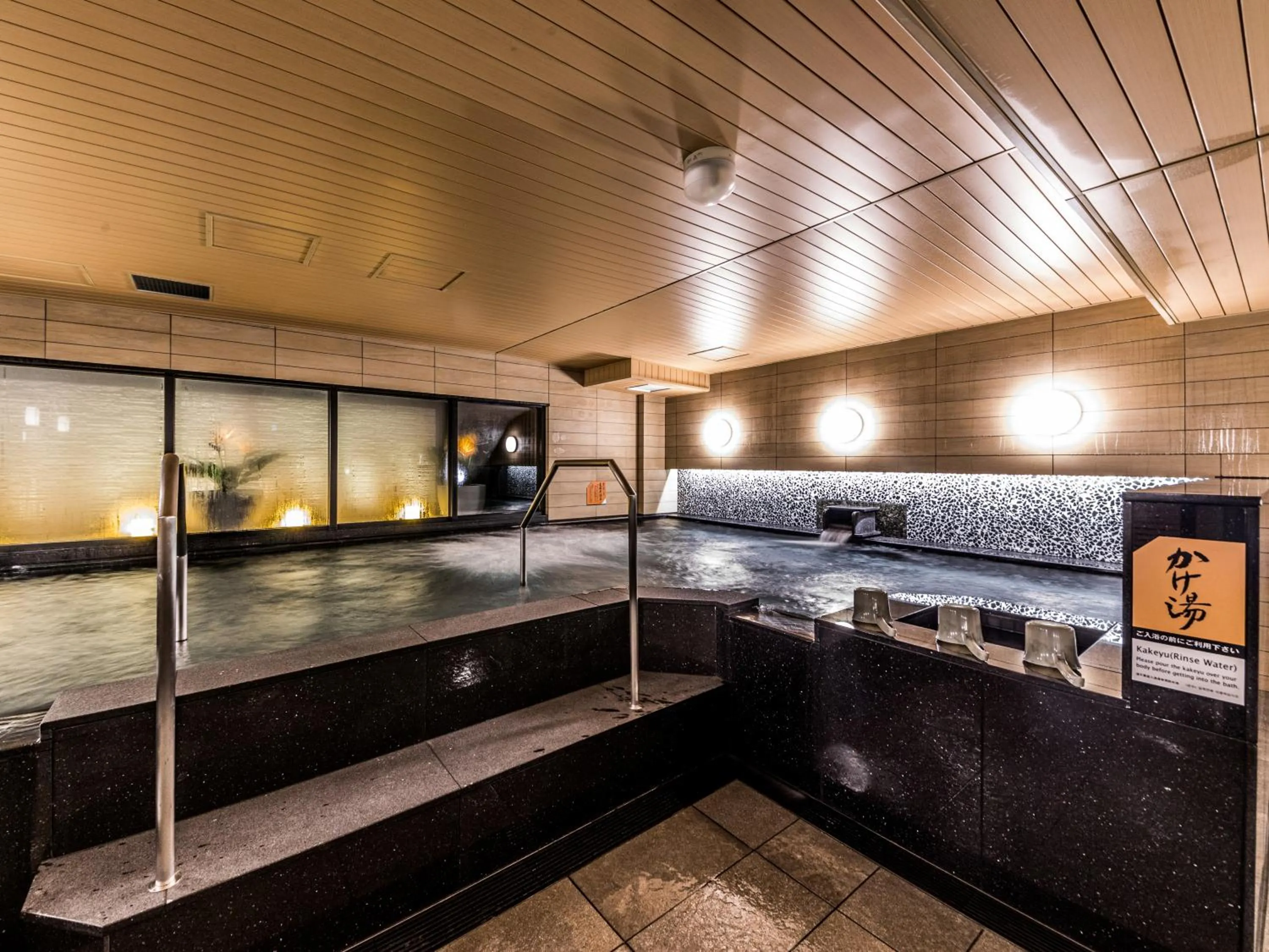 Public Bath in APA Hotel & Resort Midosuji Hommachi Ekimae Tower