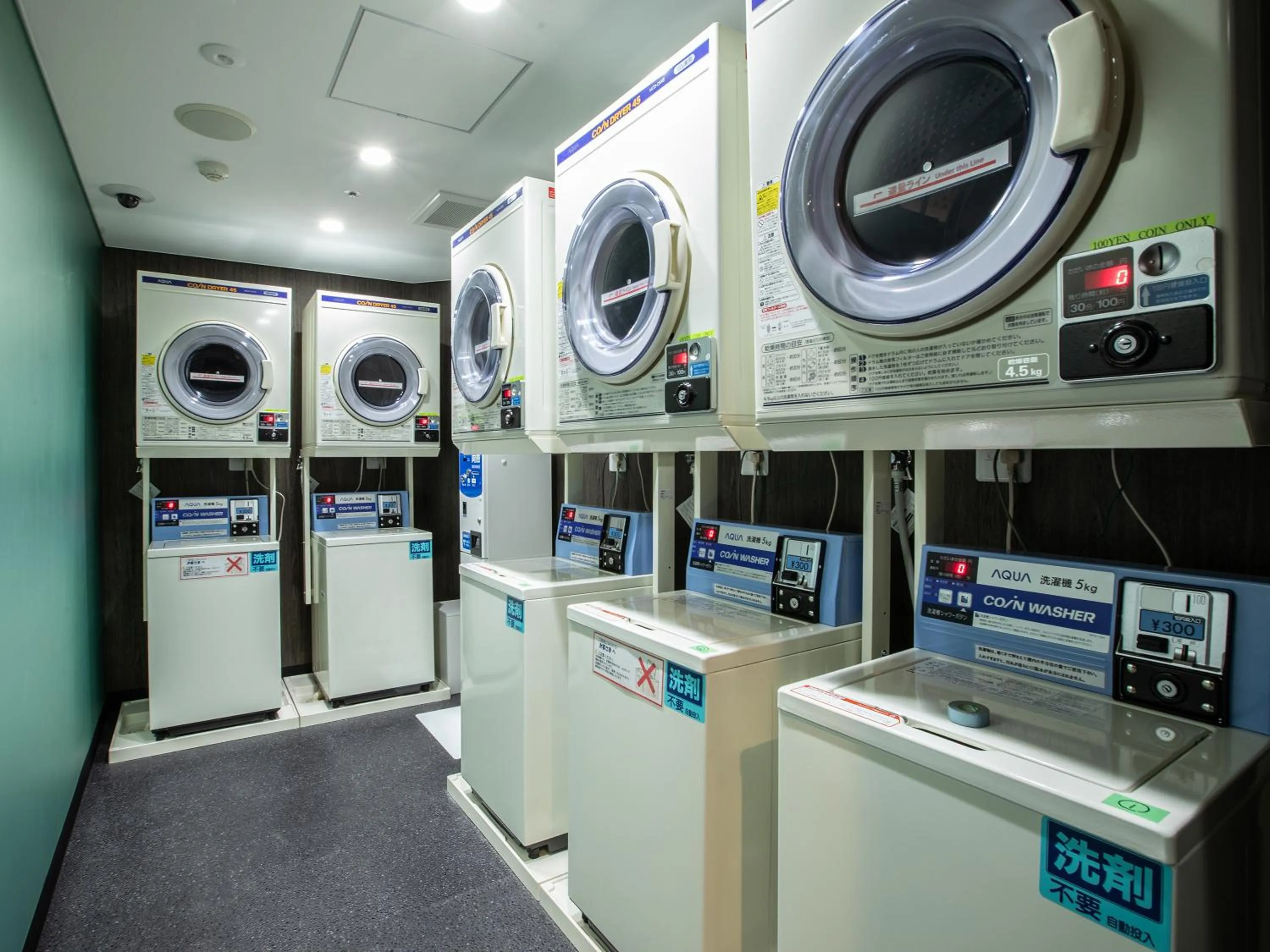 laundry in APA Hotel & Resort Midosuji Hommachi Ekimae Tower