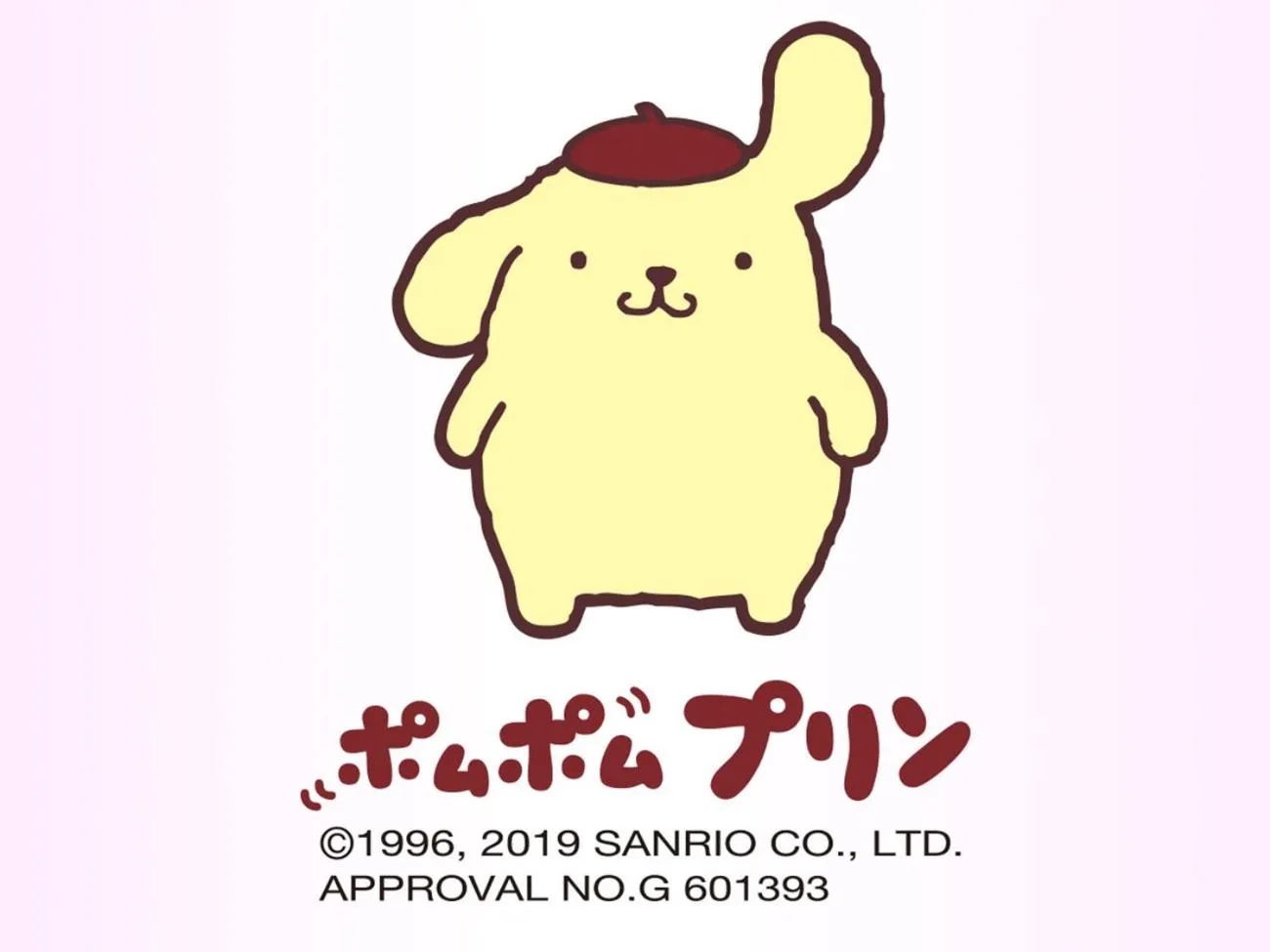 Logo/Certificate/Sign in HOTEL OKINAWA WITH SANRIO CHARACTERS