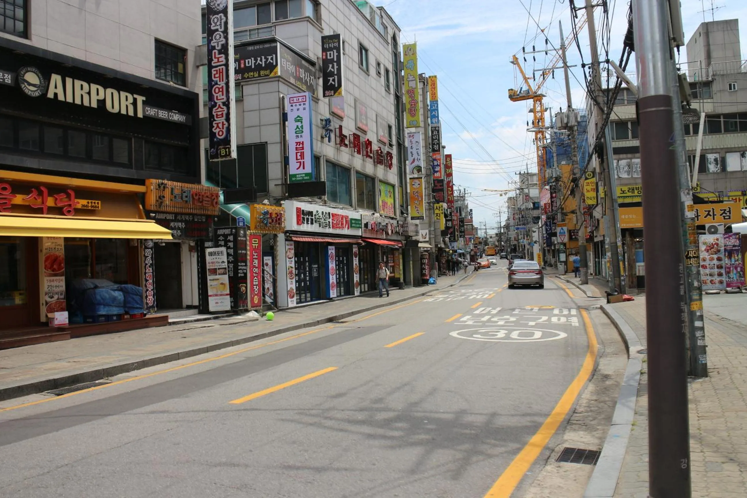 Property building in DASAN HOUSE