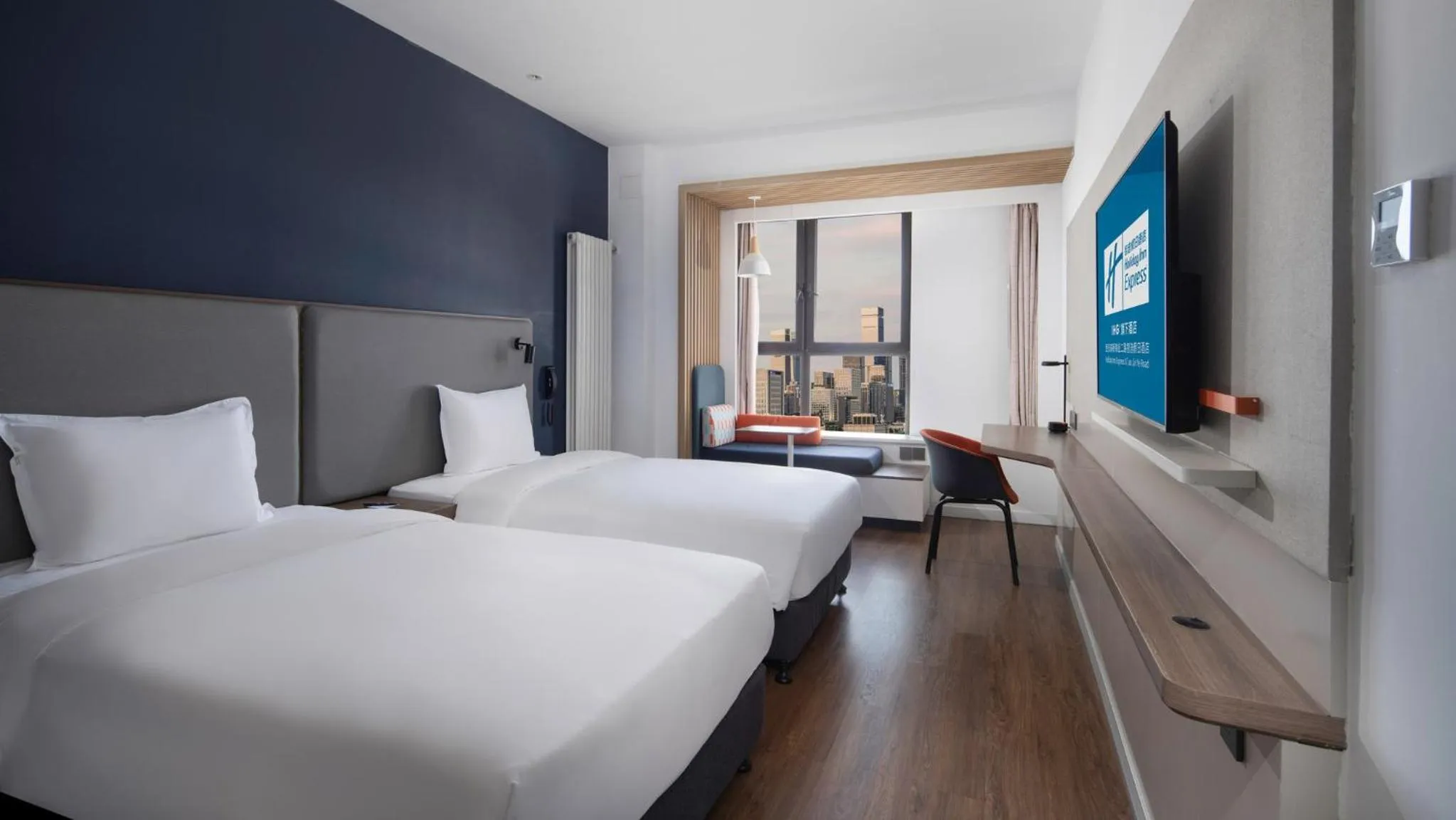 Photo of the whole room in Holiday Inn Express Xi'an West, an IHG Hotel