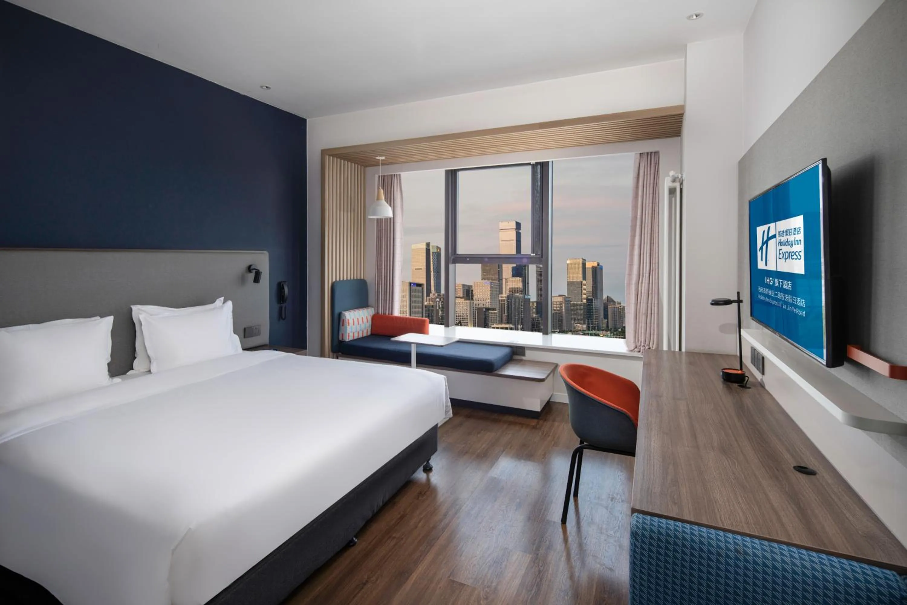 Holiday Inn Express Xi'an West, an IHG Hotel