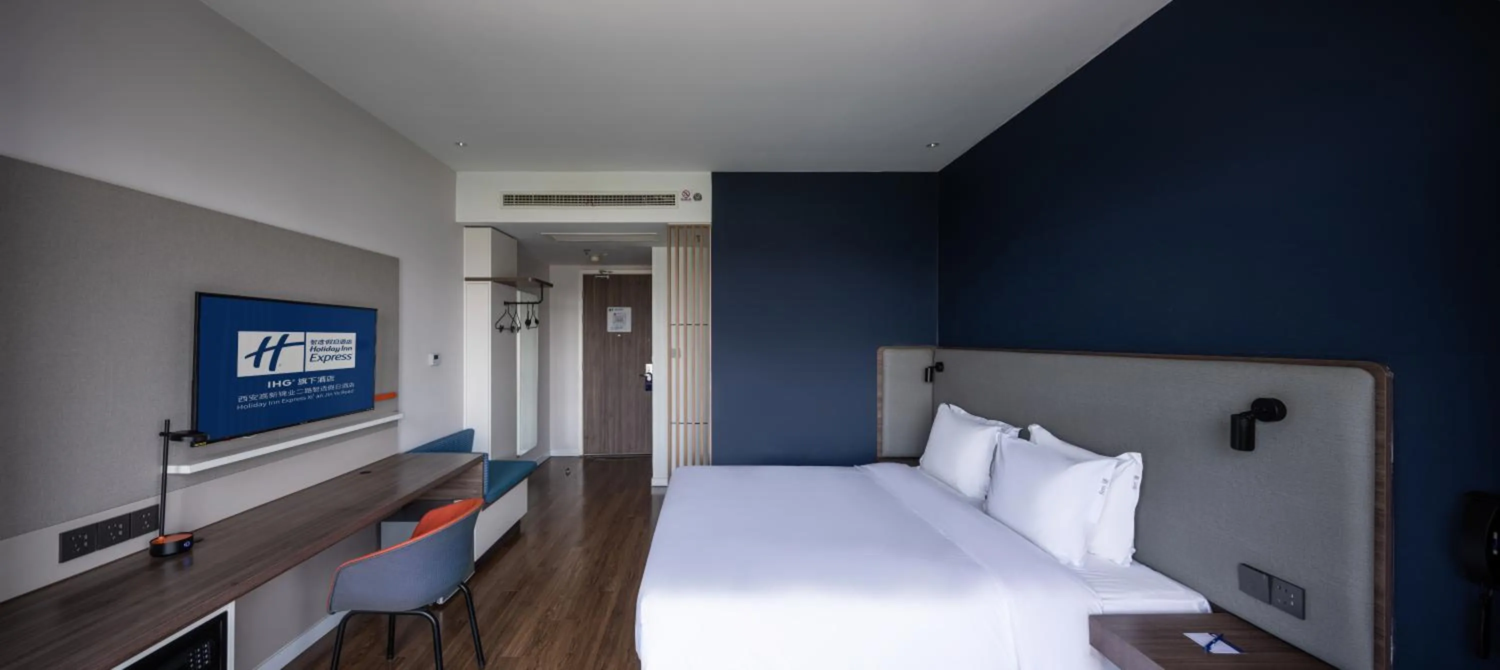 Holiday Inn Express Xi'an West, an IHG Hotel