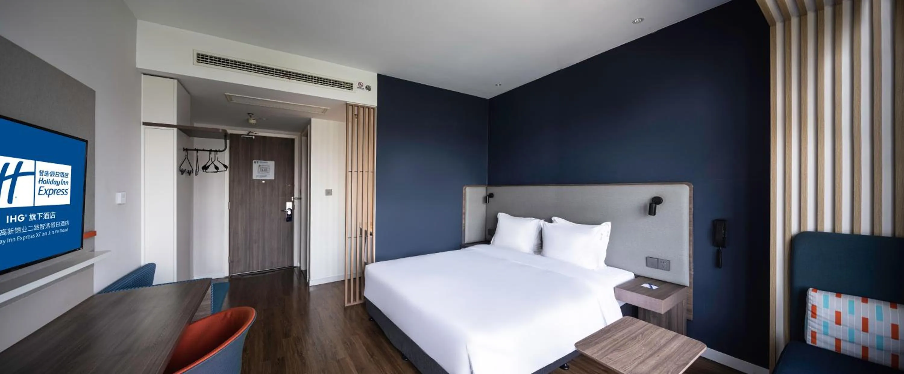 Holiday Inn Express Xi'an West, an IHG Hotel