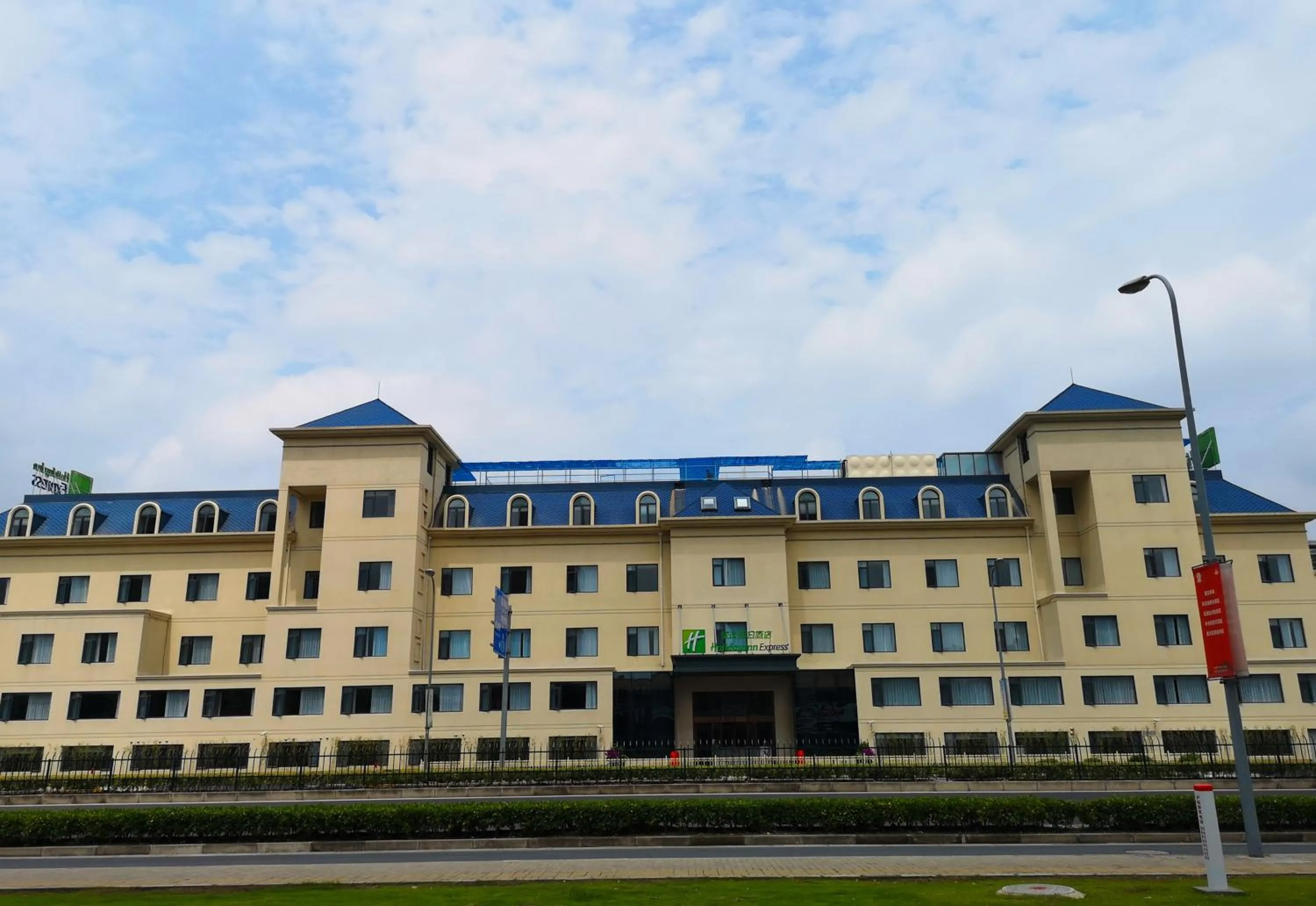 Property building in Holiday Inn Express Shanghai Jiading New City by IHG