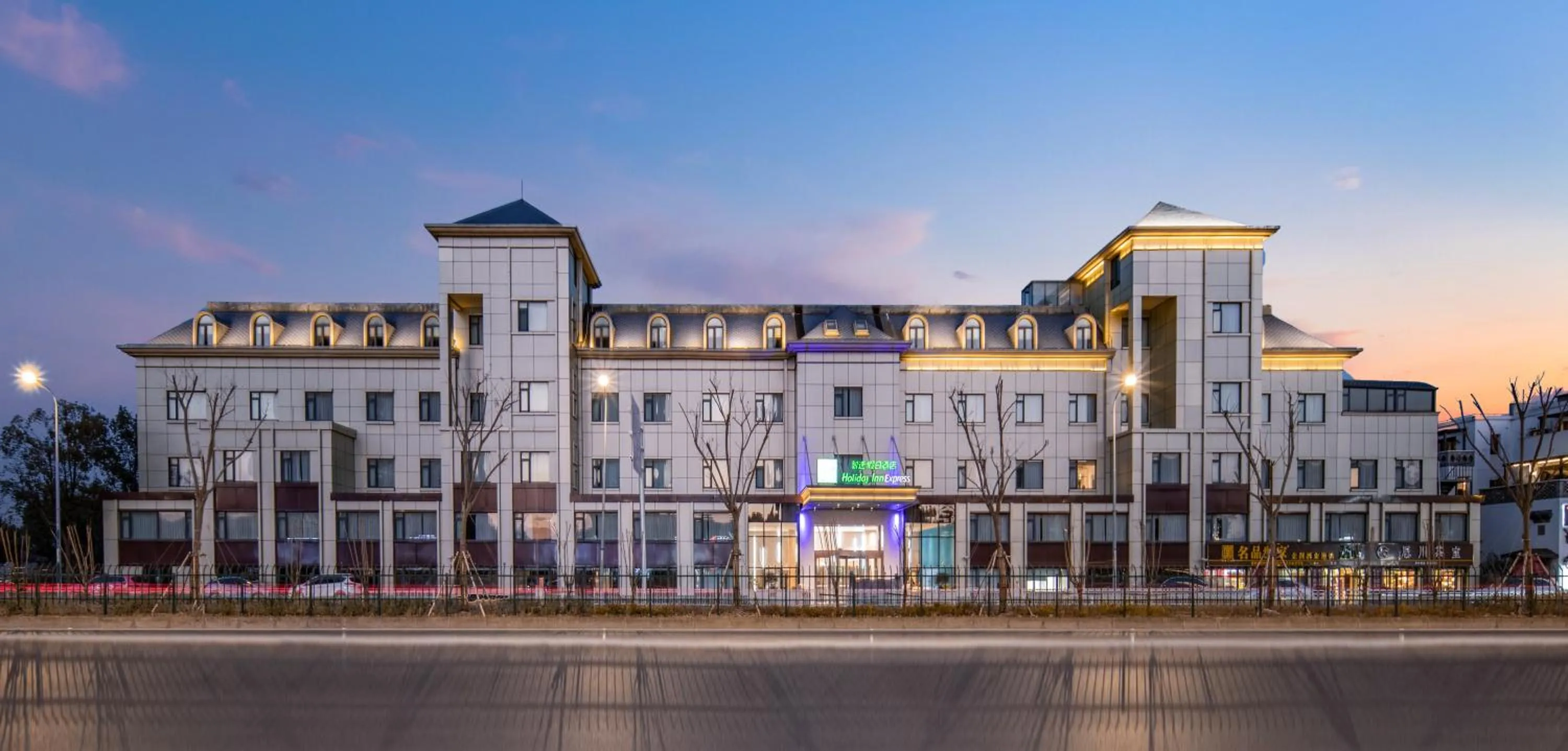 Property building in Holiday Inn Express Shanghai Jiading New City by IHG