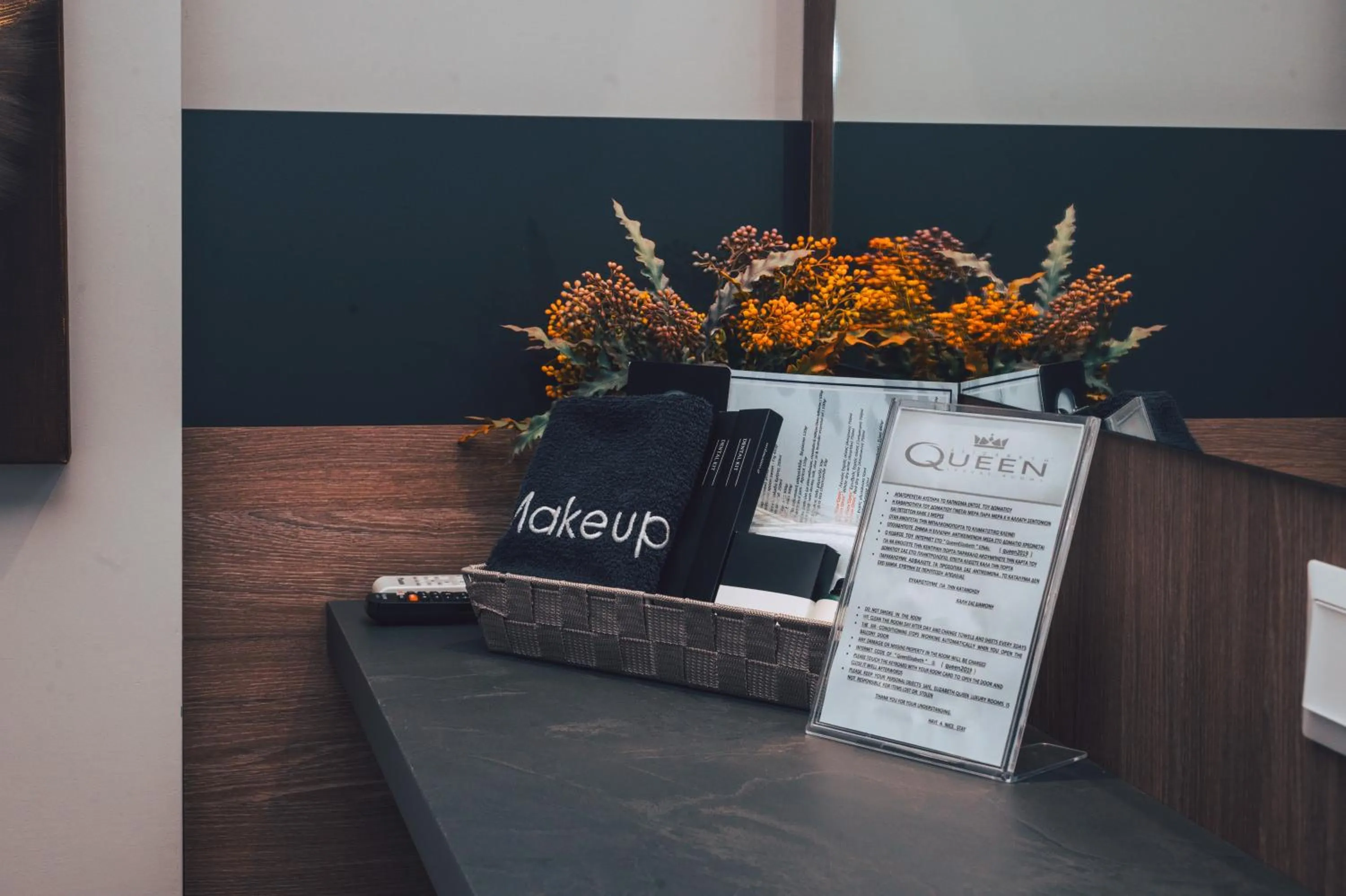 Area and facilities in Elizabeth Queen Luxury Rooms