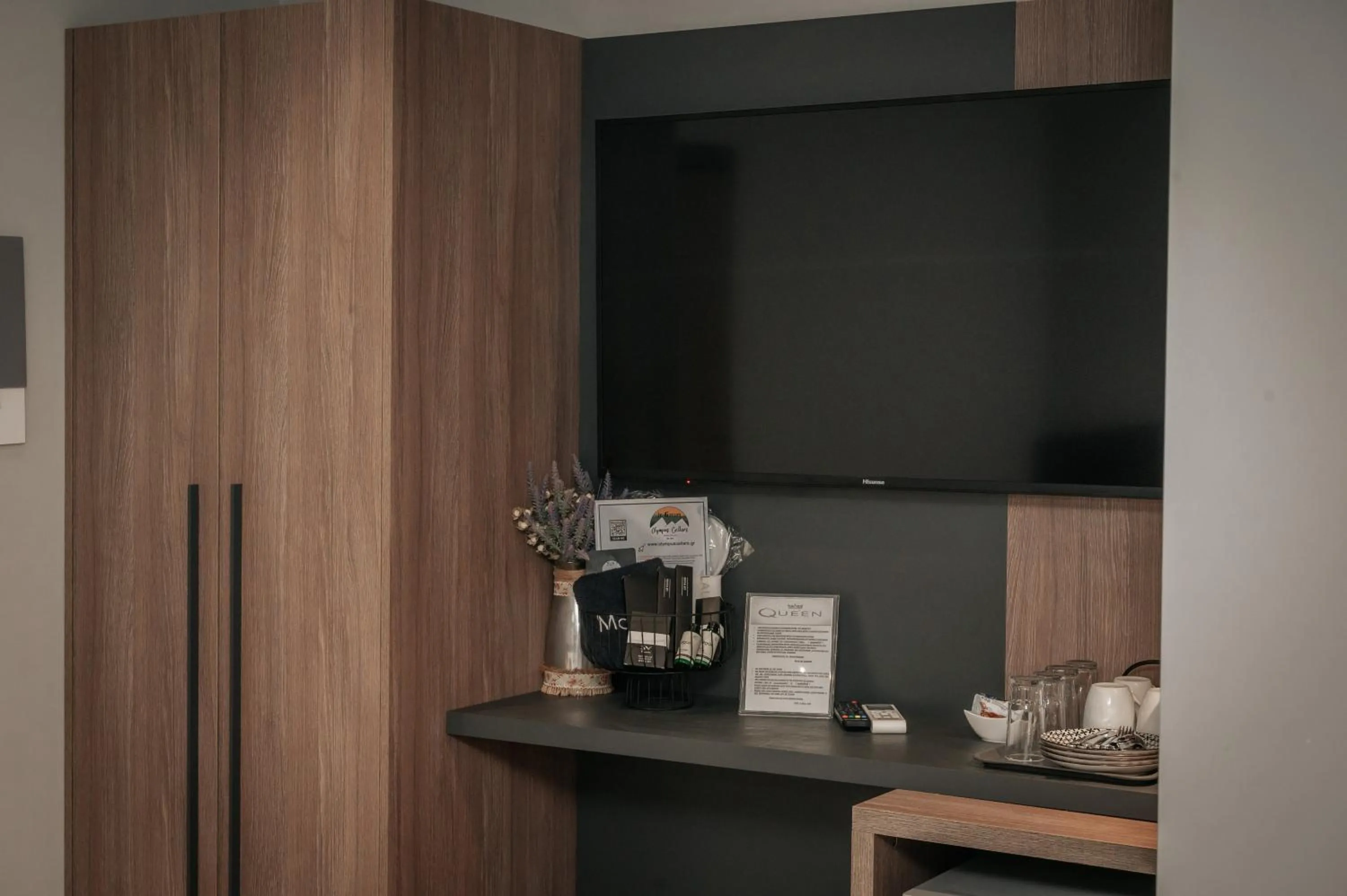 Coffee/tea facilities in Elizabeth Queen Luxury Rooms