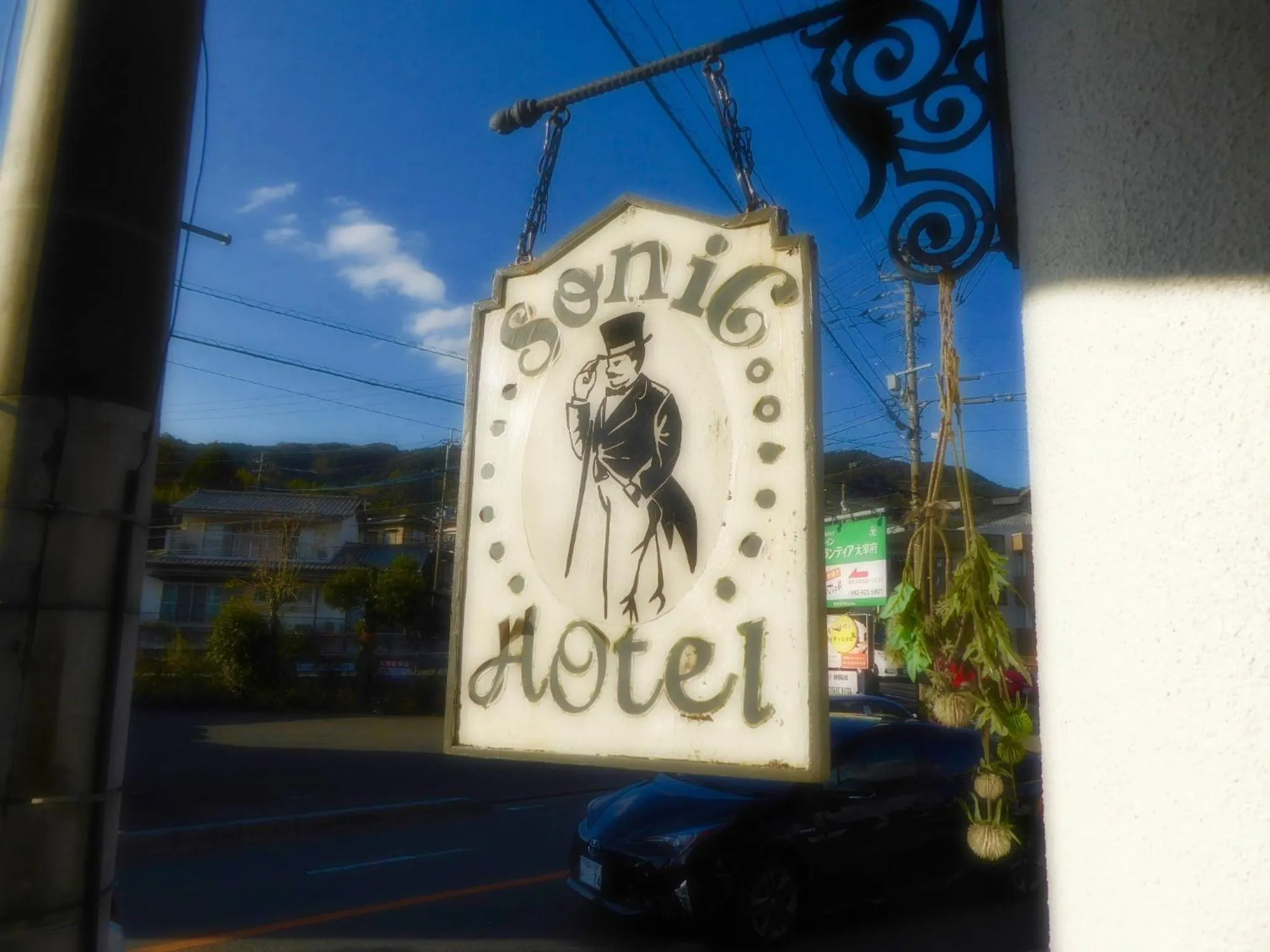 Dazaifu - Apartment / Vacation STAY 36901