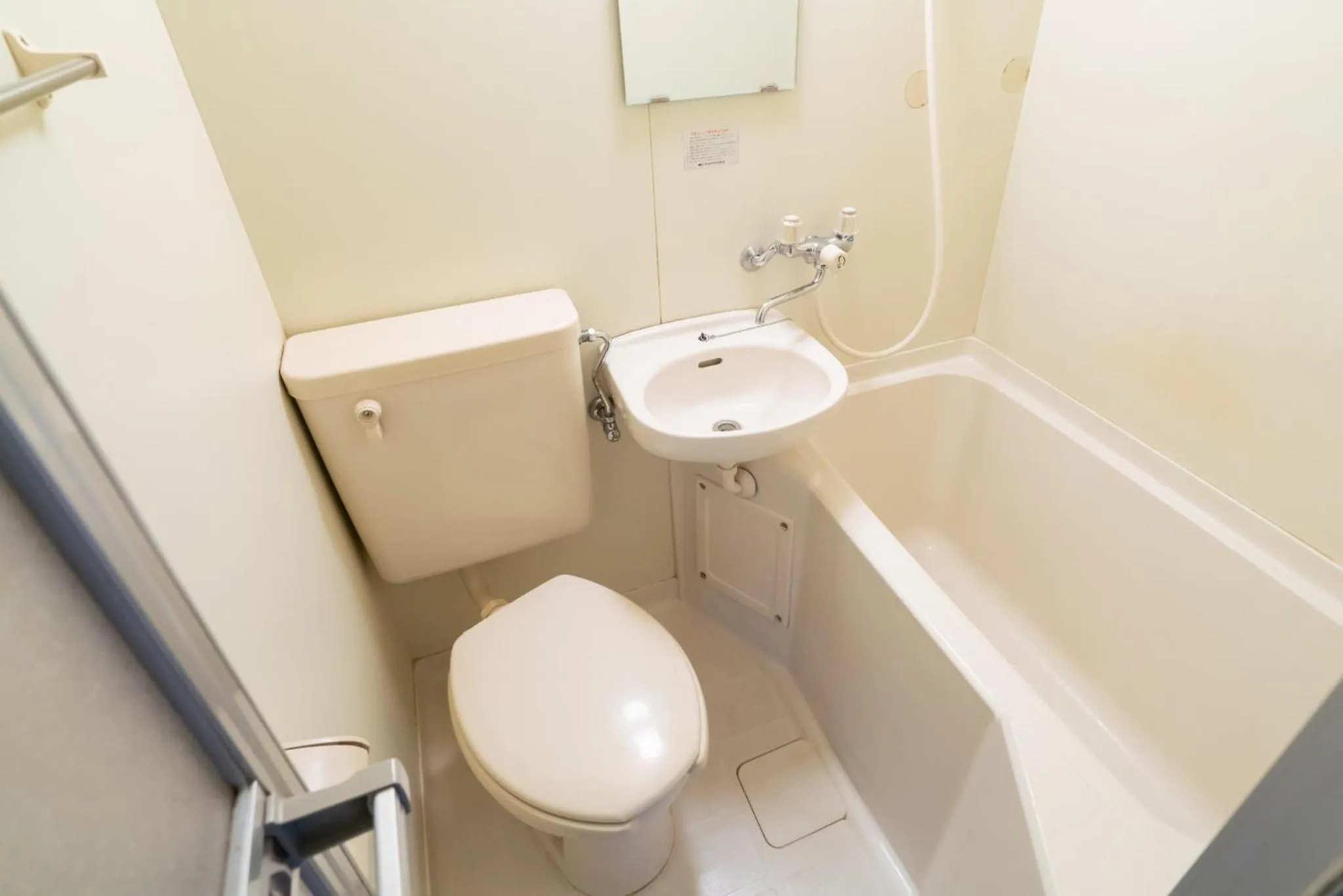 Dazaifu - Apartment / Vacation STAY 36942