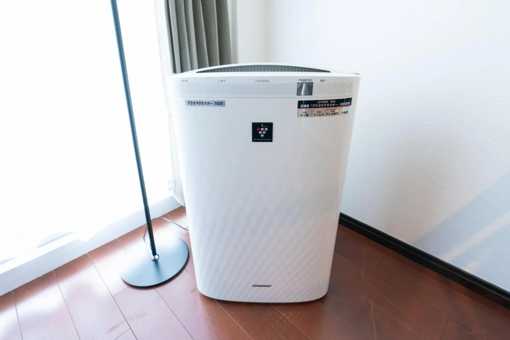 Dazaifu - Apartment / Vacation STAY 36943