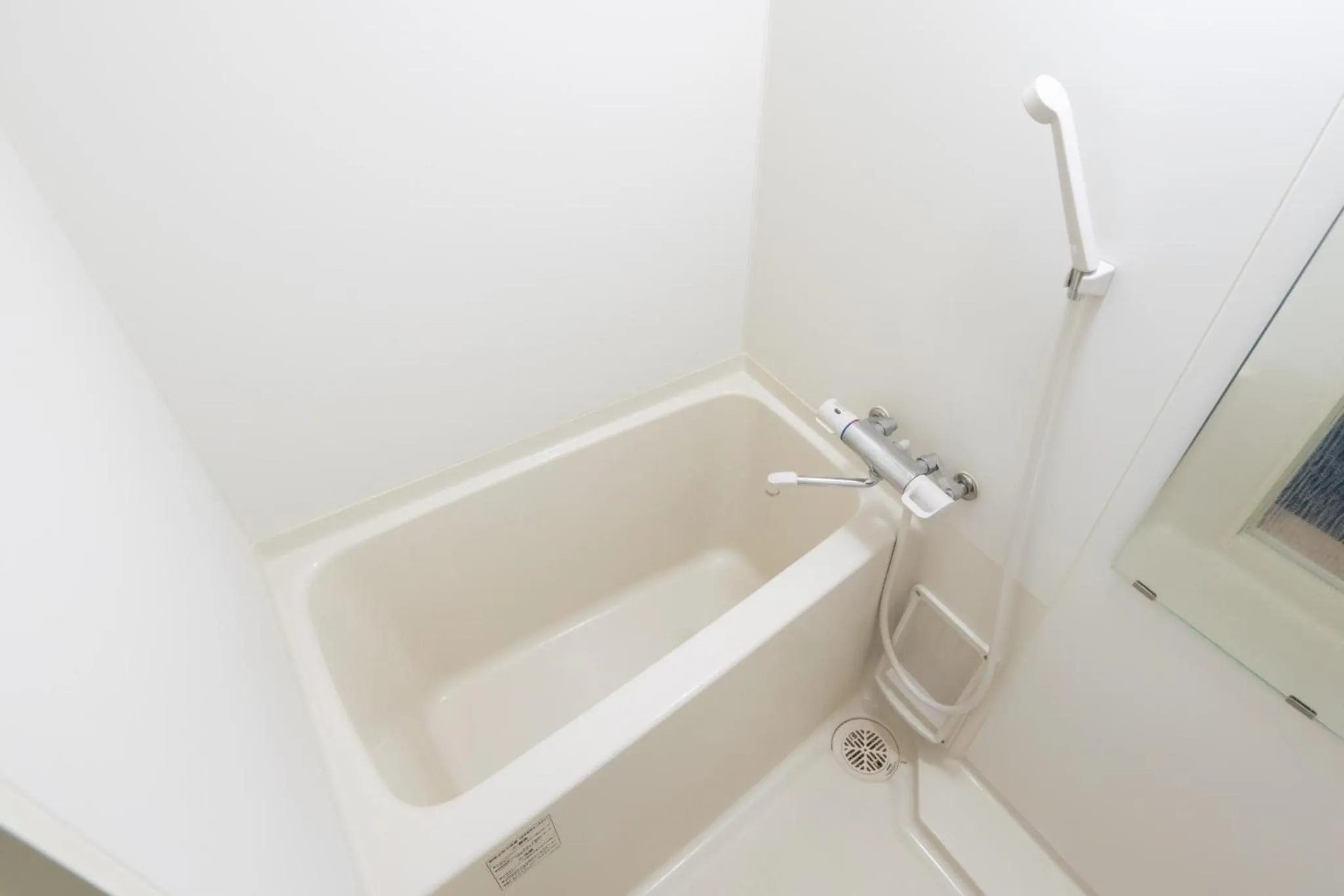 Dazaifu - Apartment / Vacation STAY 36943