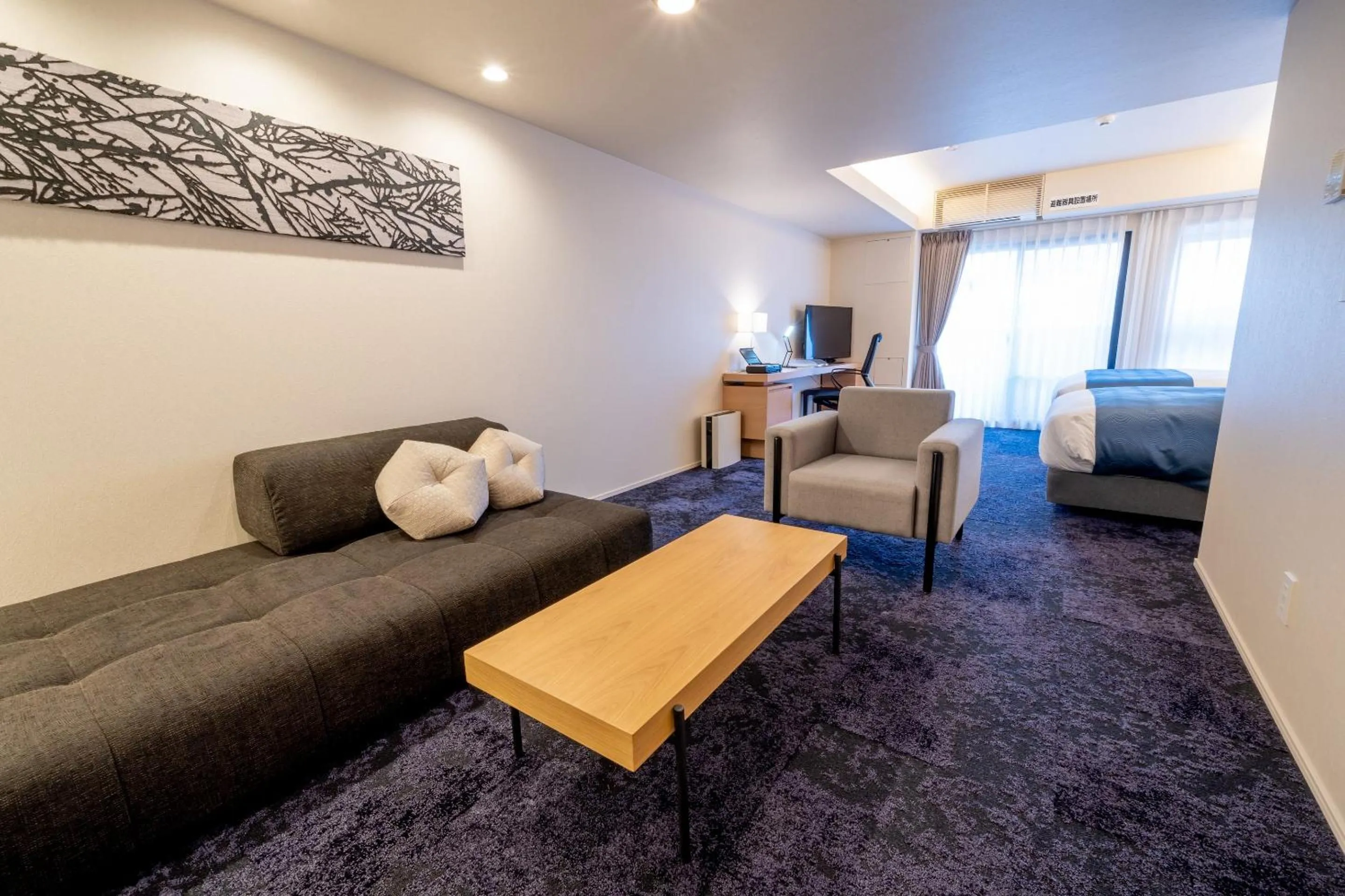 Living room in RESI STAY Mayu Grace Hotel